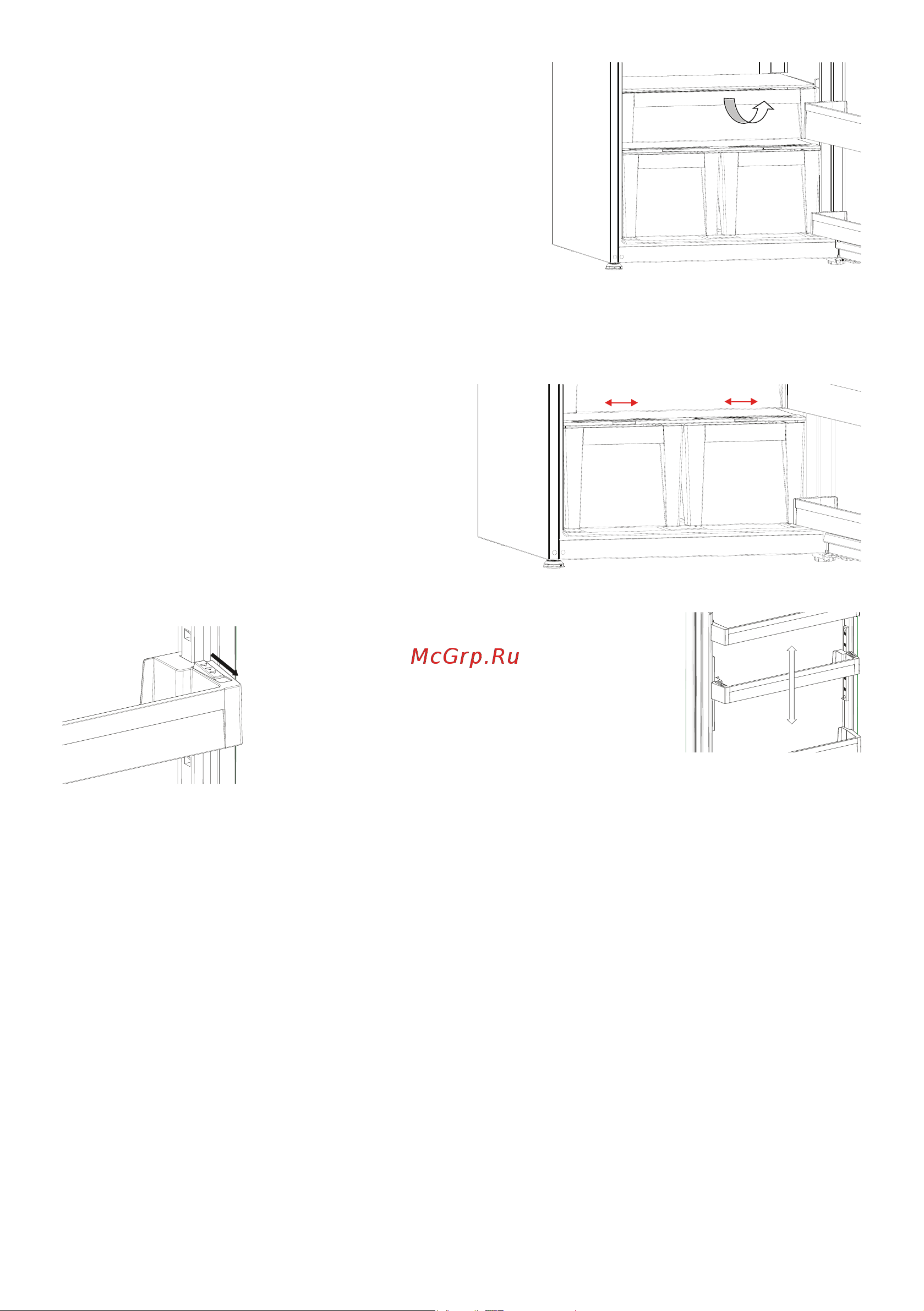 Schaub Lorenz SLUS 435 X3E [16/56] Visual and text descriptions on the accessories section may