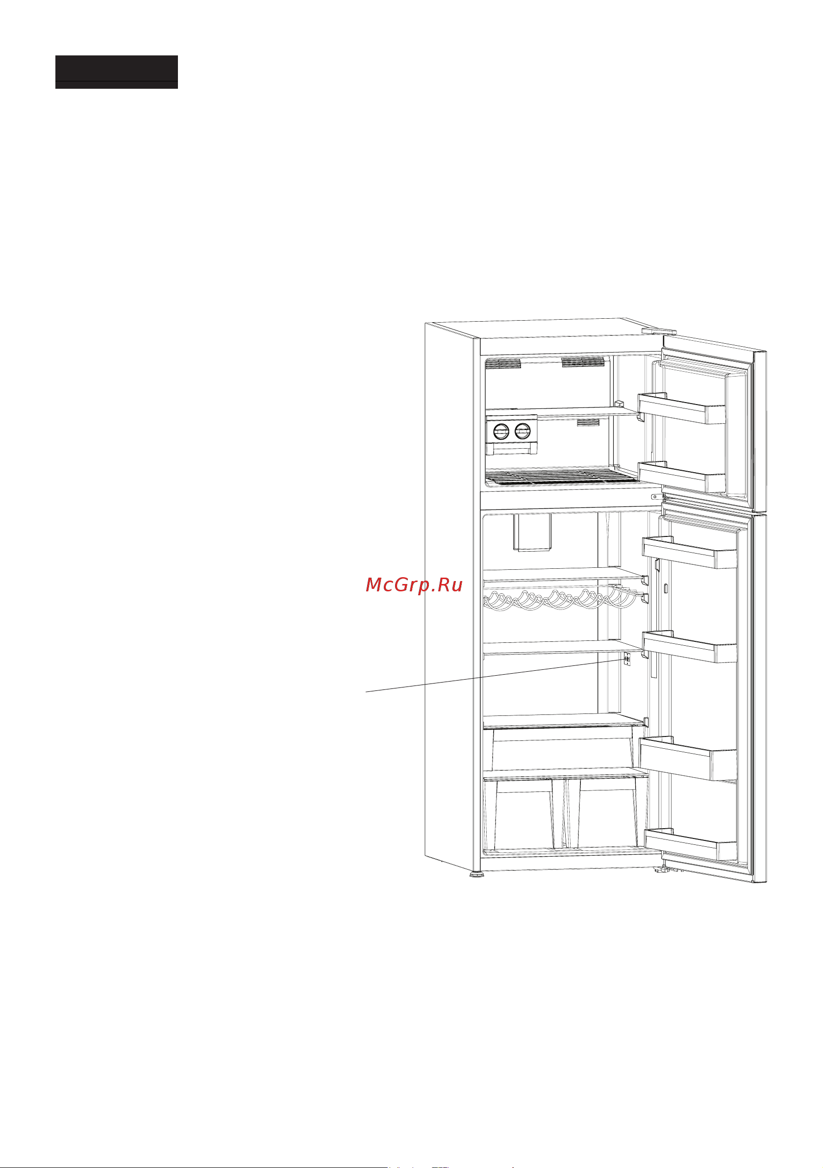 Schaub Lorenz SLUS 435 X3E [17/56] Part 3 arranging food in the appliance