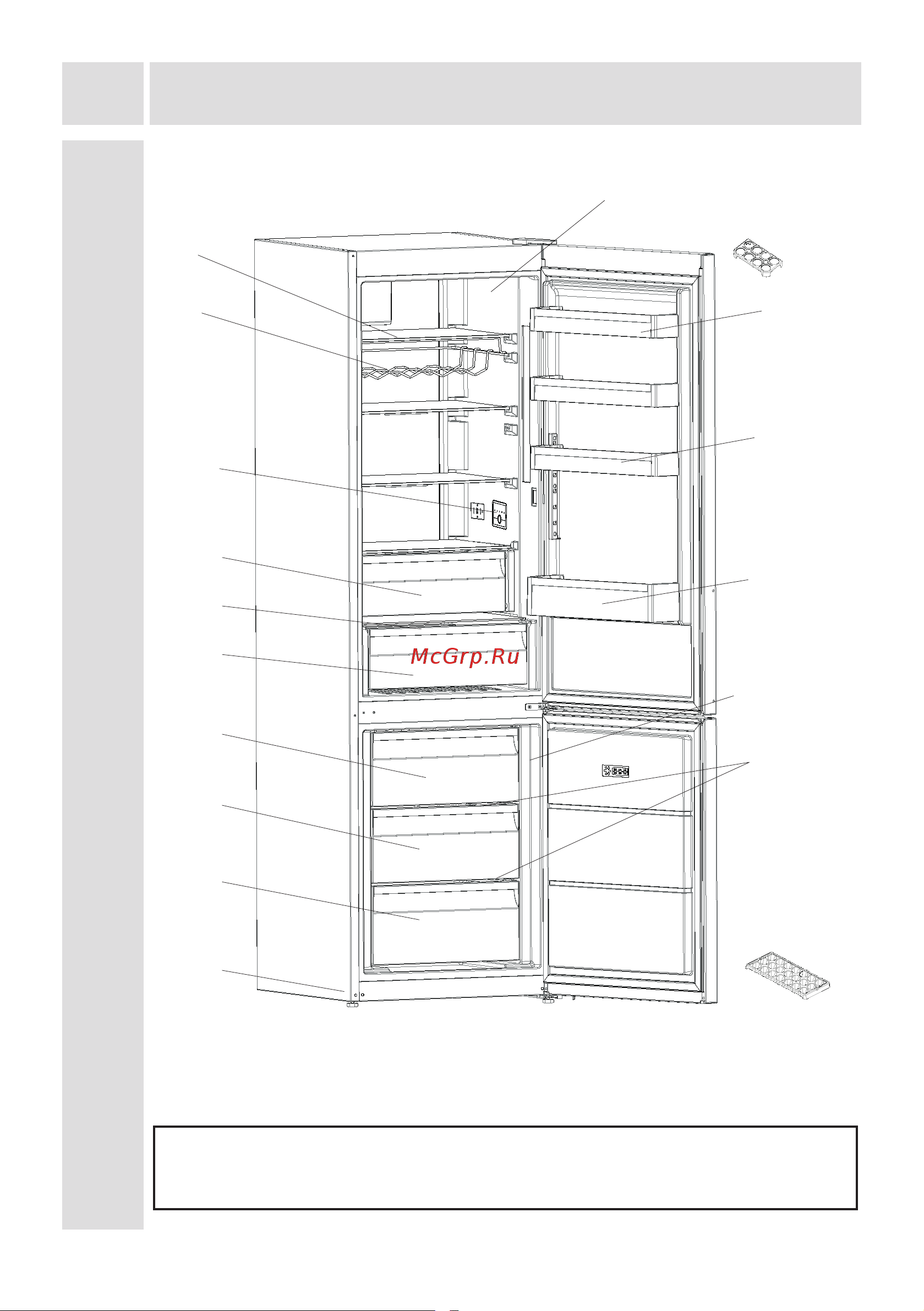 Schaub Lorenz SLUS 379 X4E [12/62] Детали и камеры холодильника