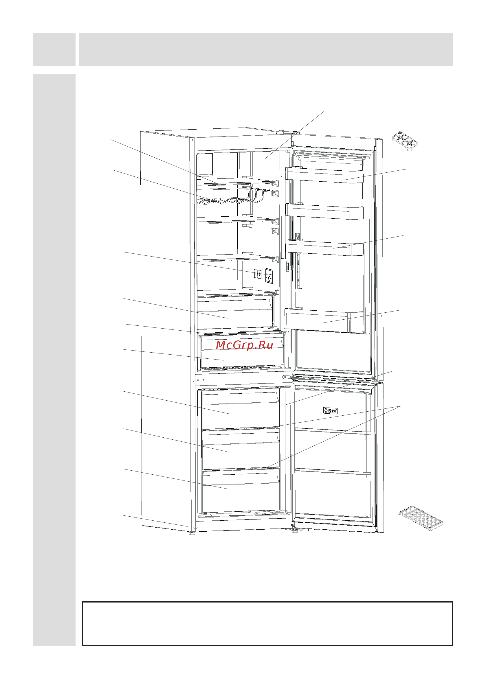 Schaub Lorenz SLUS 379 X4E [40/62] The parts of the appliance and the compartments