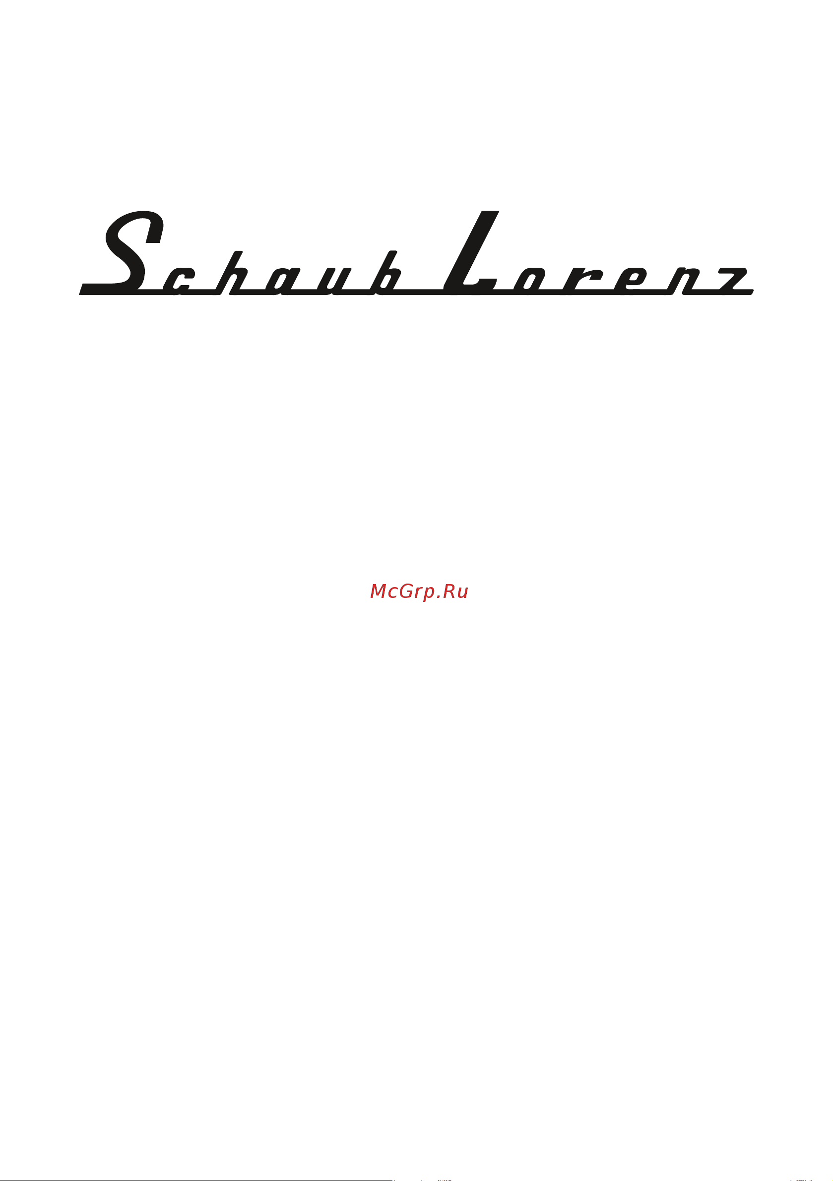 Schaub Lorenz SLUS 335 X4E Руководство по эксплуатации онлайн