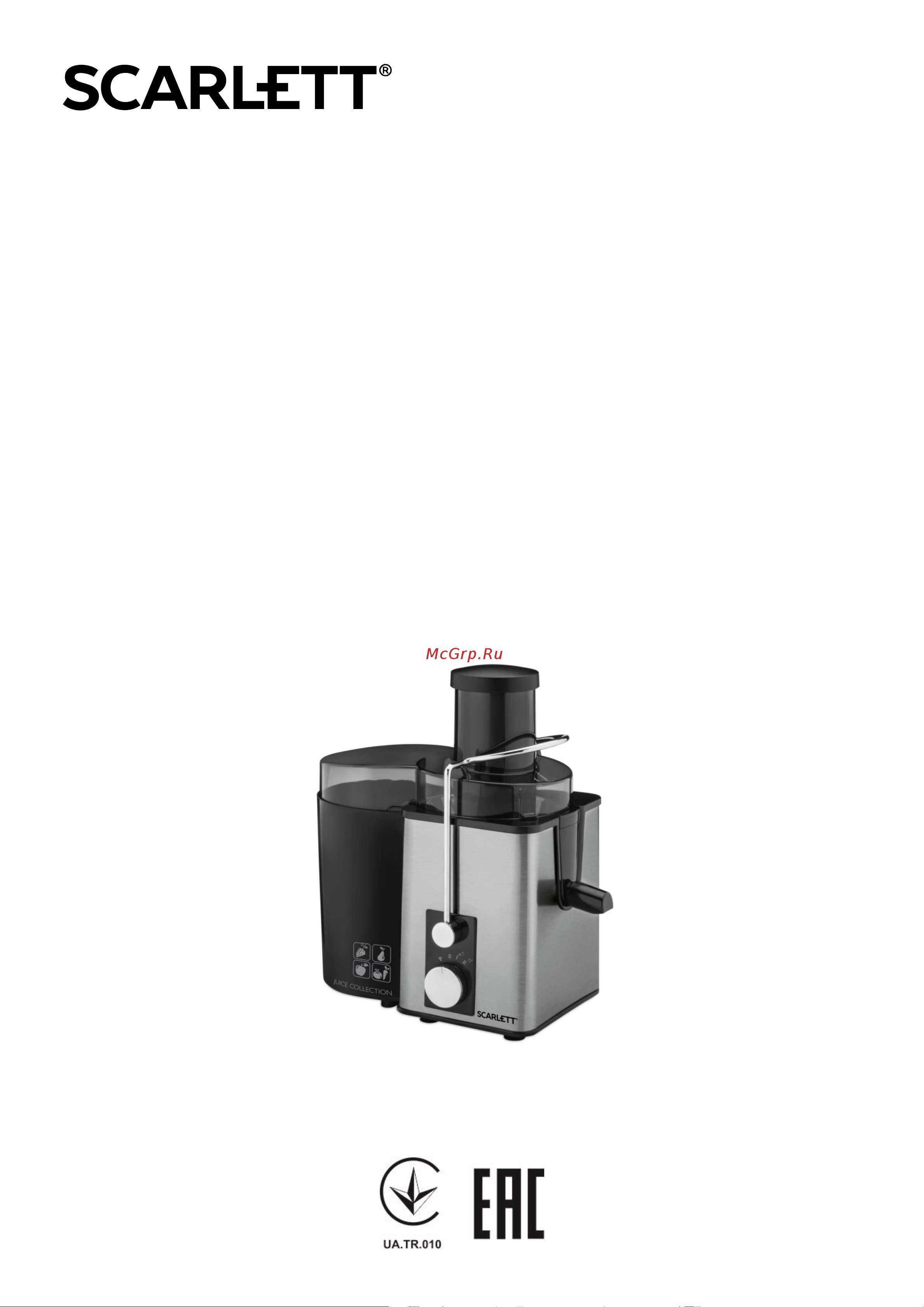 Scarlett SC-JE50S53 Руководство по эксплуатации онлайн