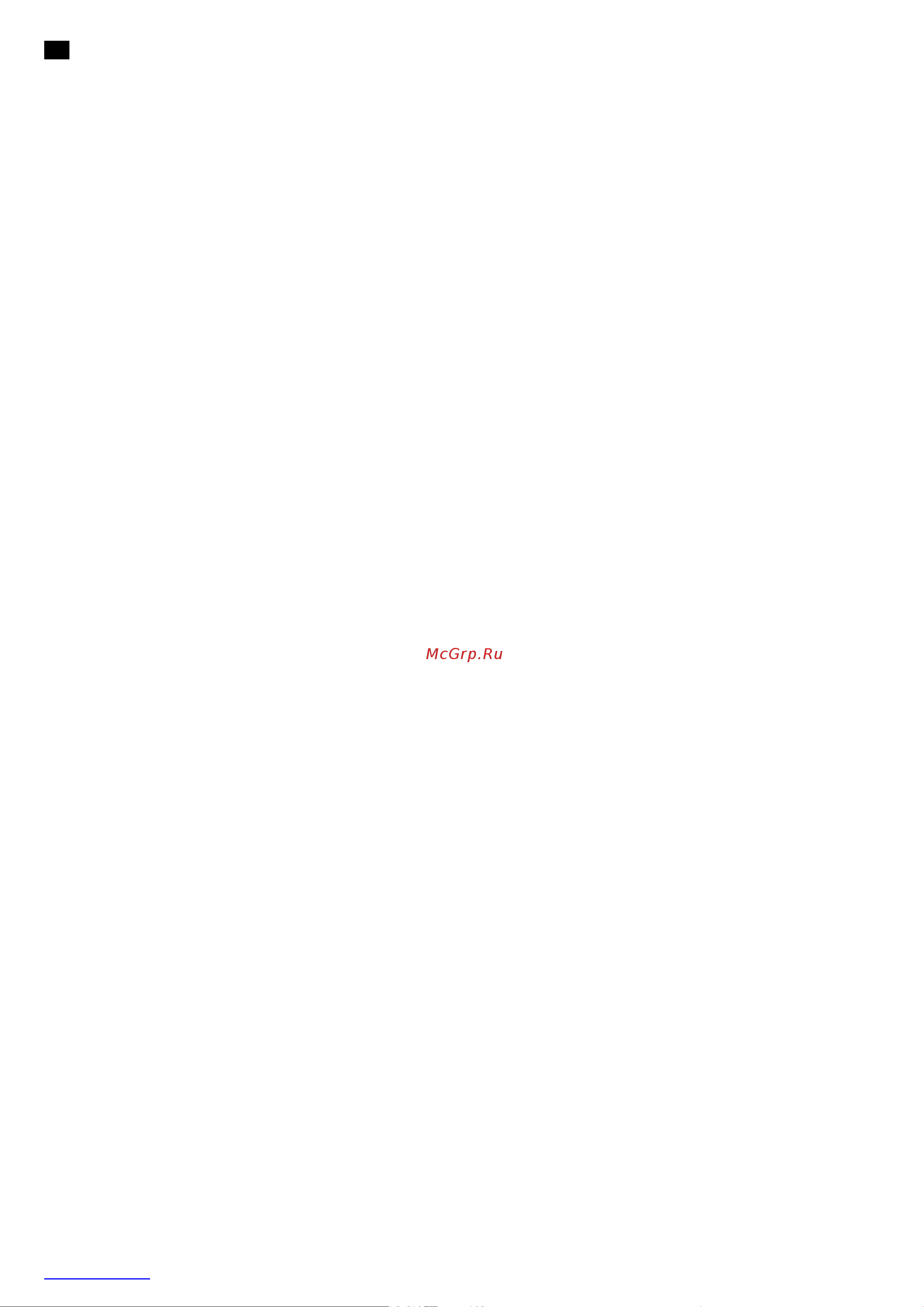 Scarlett SC-VC80C90 [4/8] Gb instruction manual