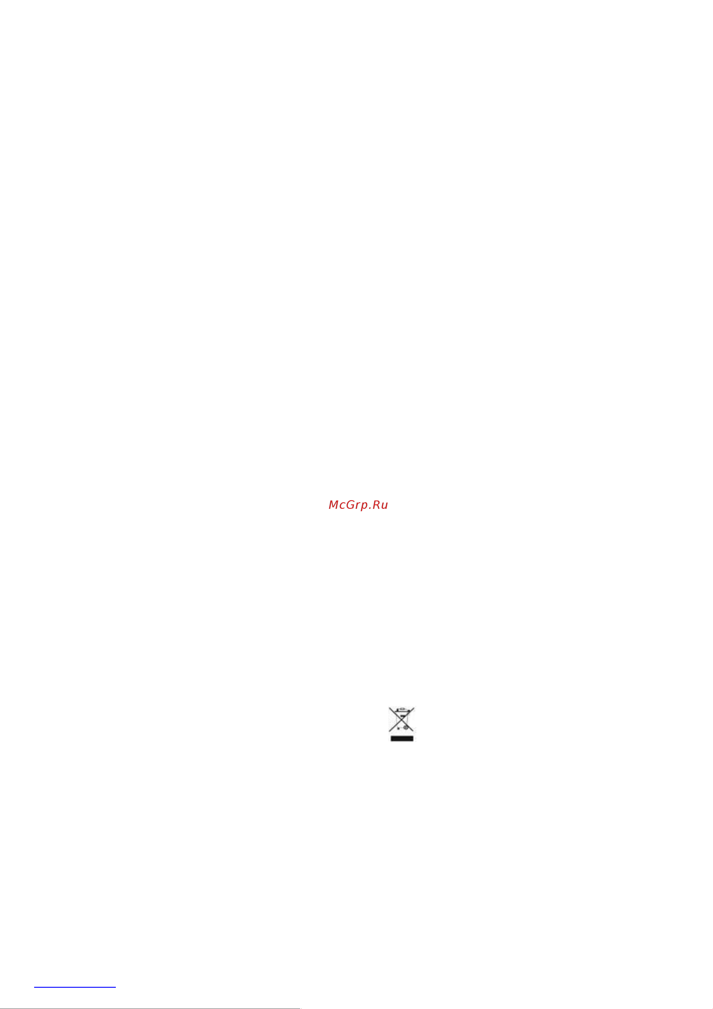 Scarlett SC-VC80C90 [8/8] Www scarlett ru sc vc80c90 8