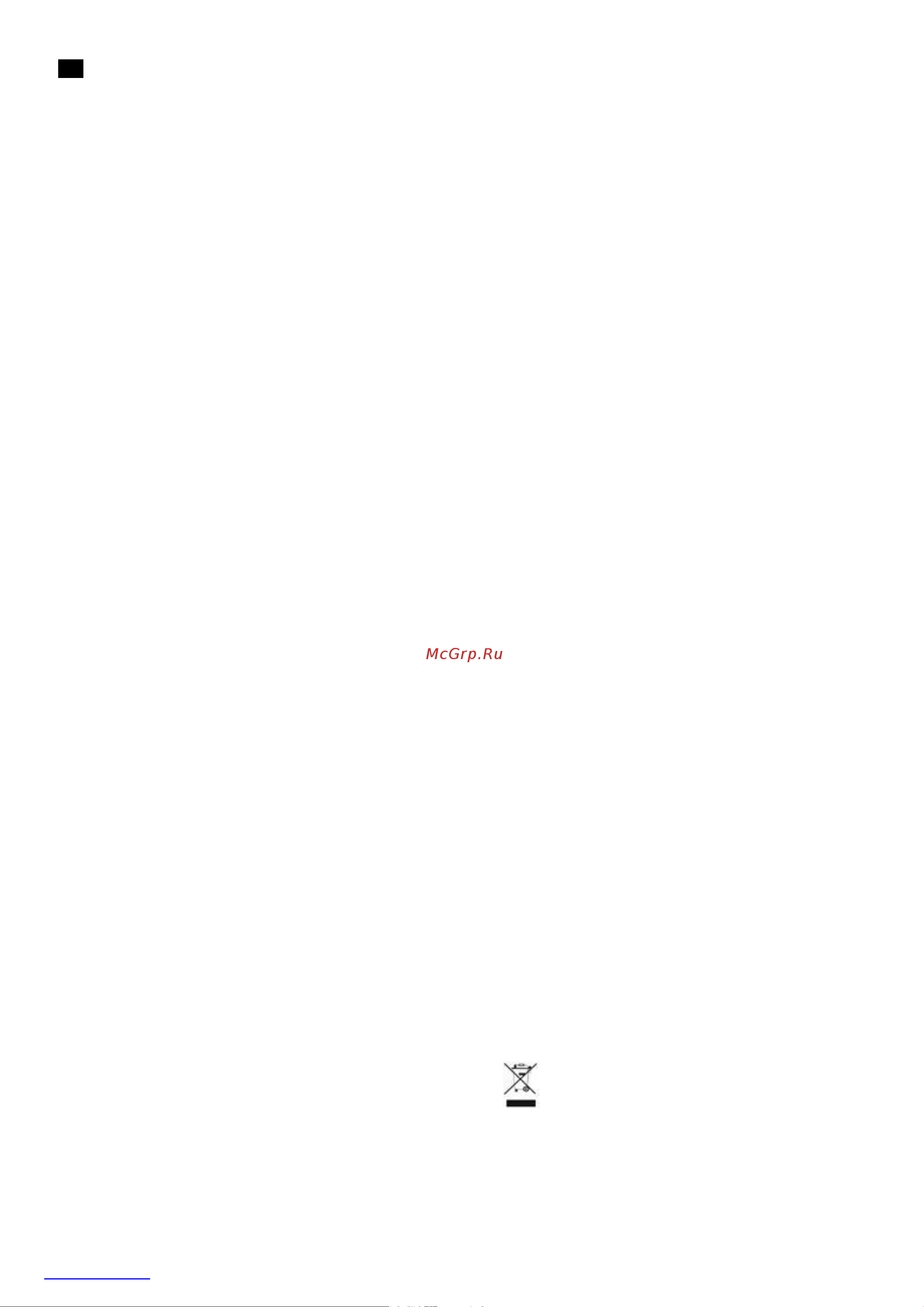 Scarlett SC-VC80C87 [4/8] Gb instruction manual