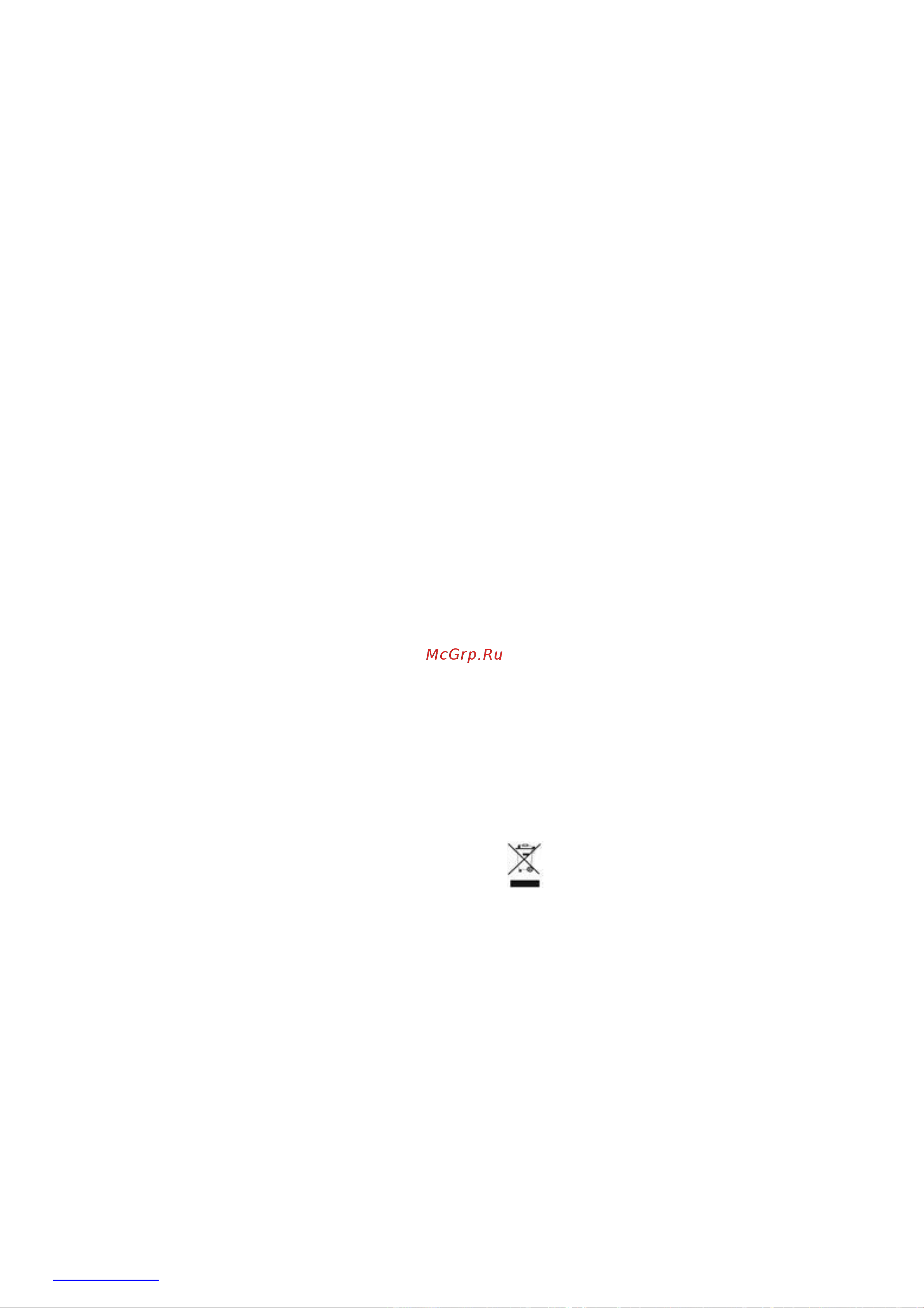 Scarlett SC-MG45M09 [12/20] Www scarlett ru sc mg45m09 12