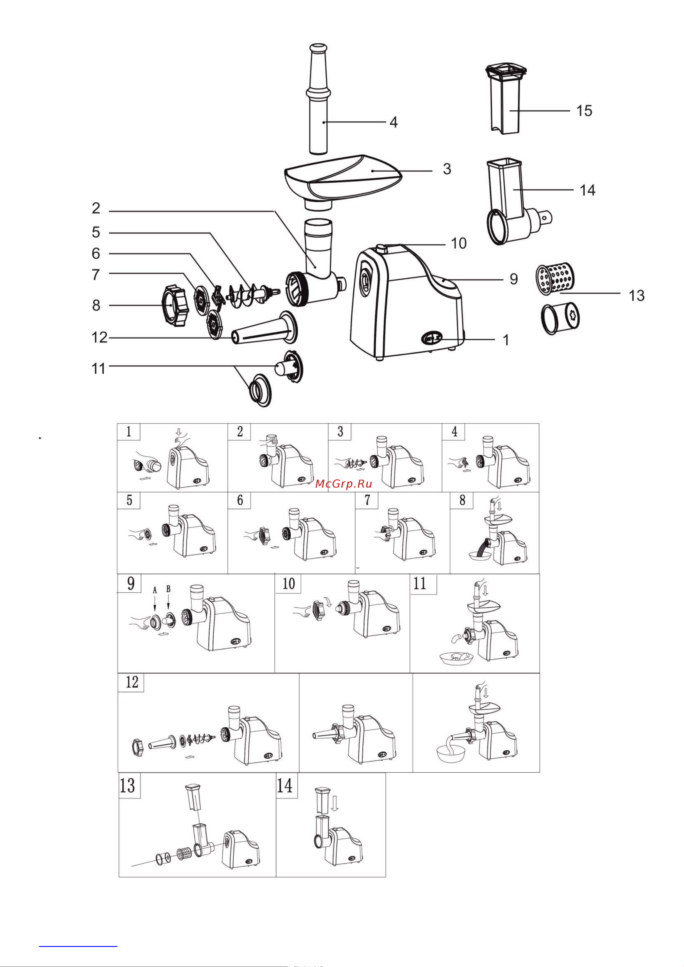 Scarlett SC-MG45M09 Руководство по эксплуатации онлайн [4/20] 762144