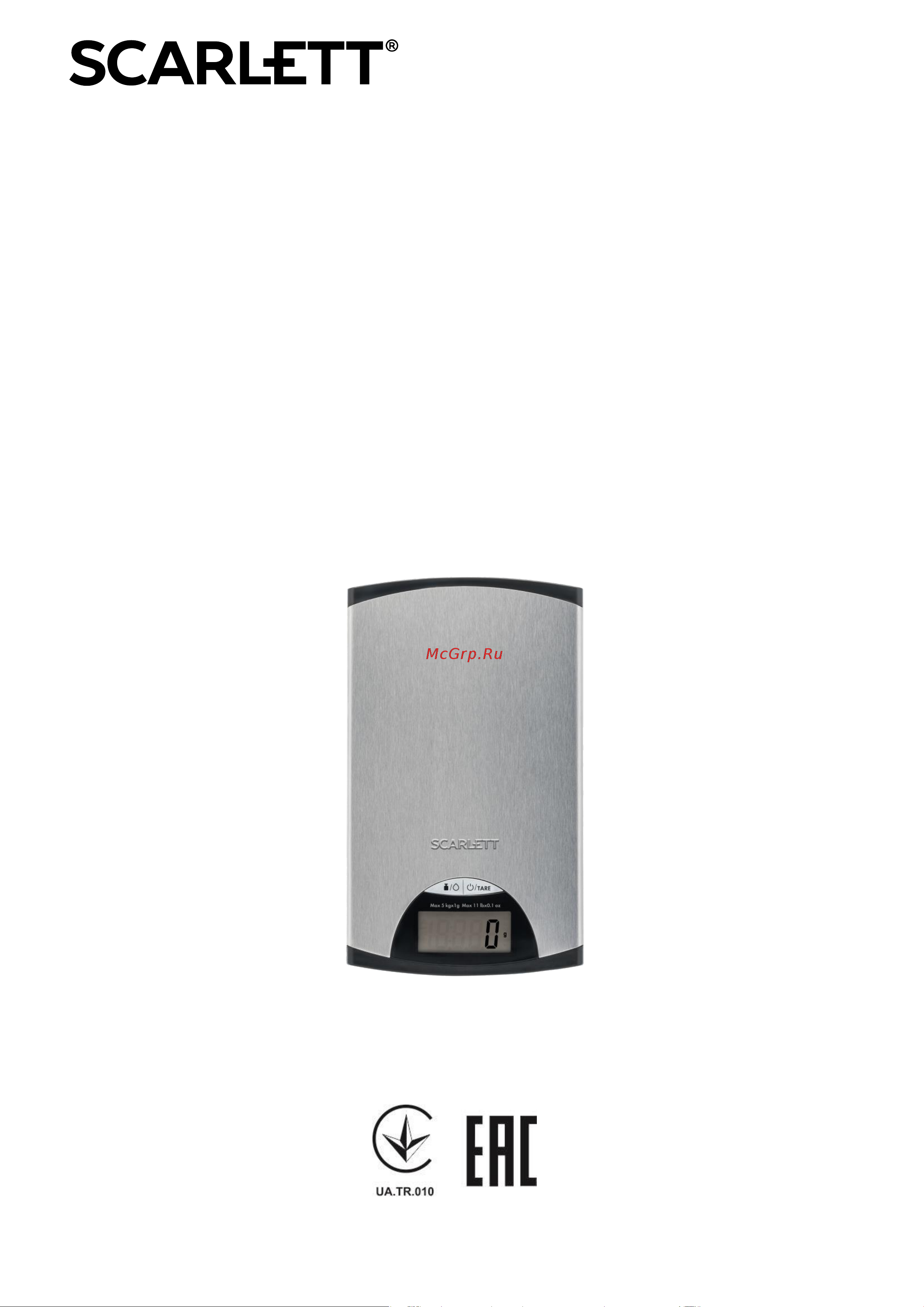 Scarlett SC-KS57P97 Руководство по эксплуатации онлайн