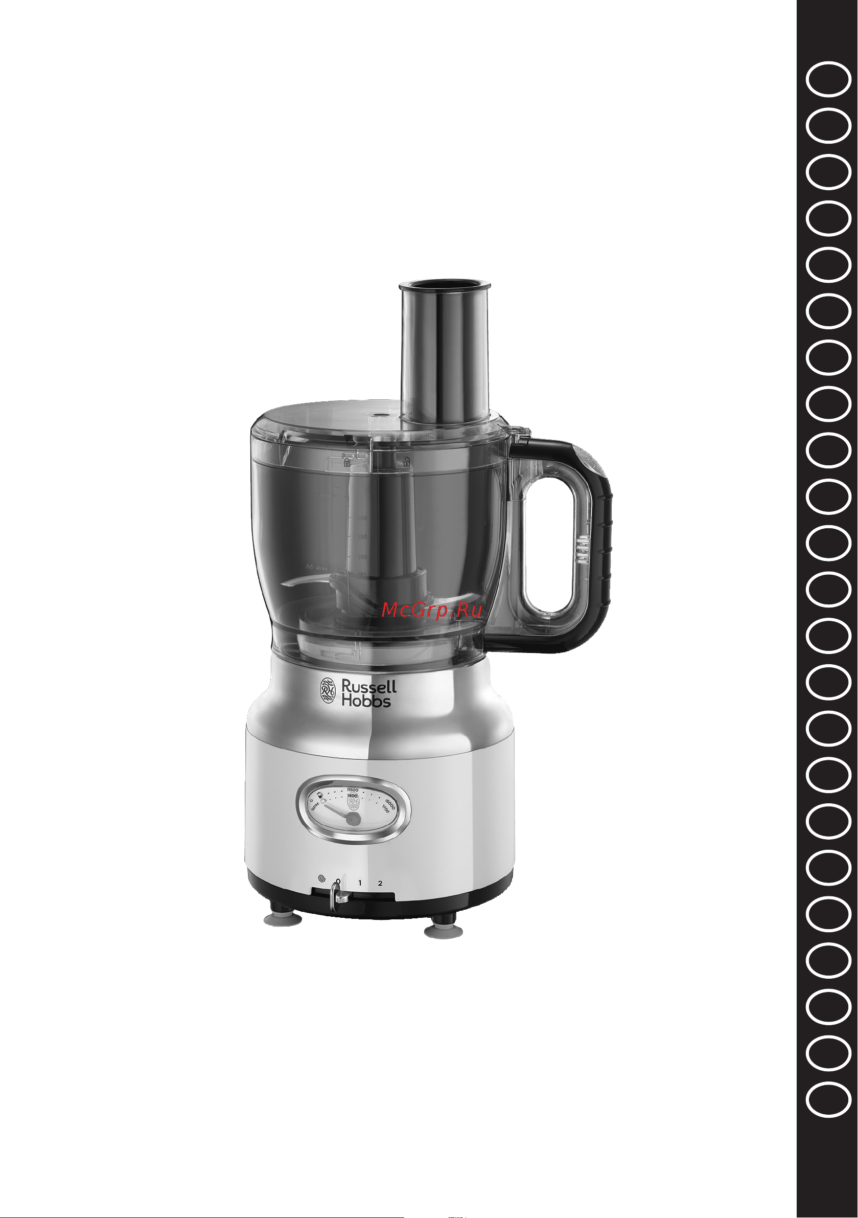 Russell Hobbs 25182-56 Руководство по эксплуатации онлайн