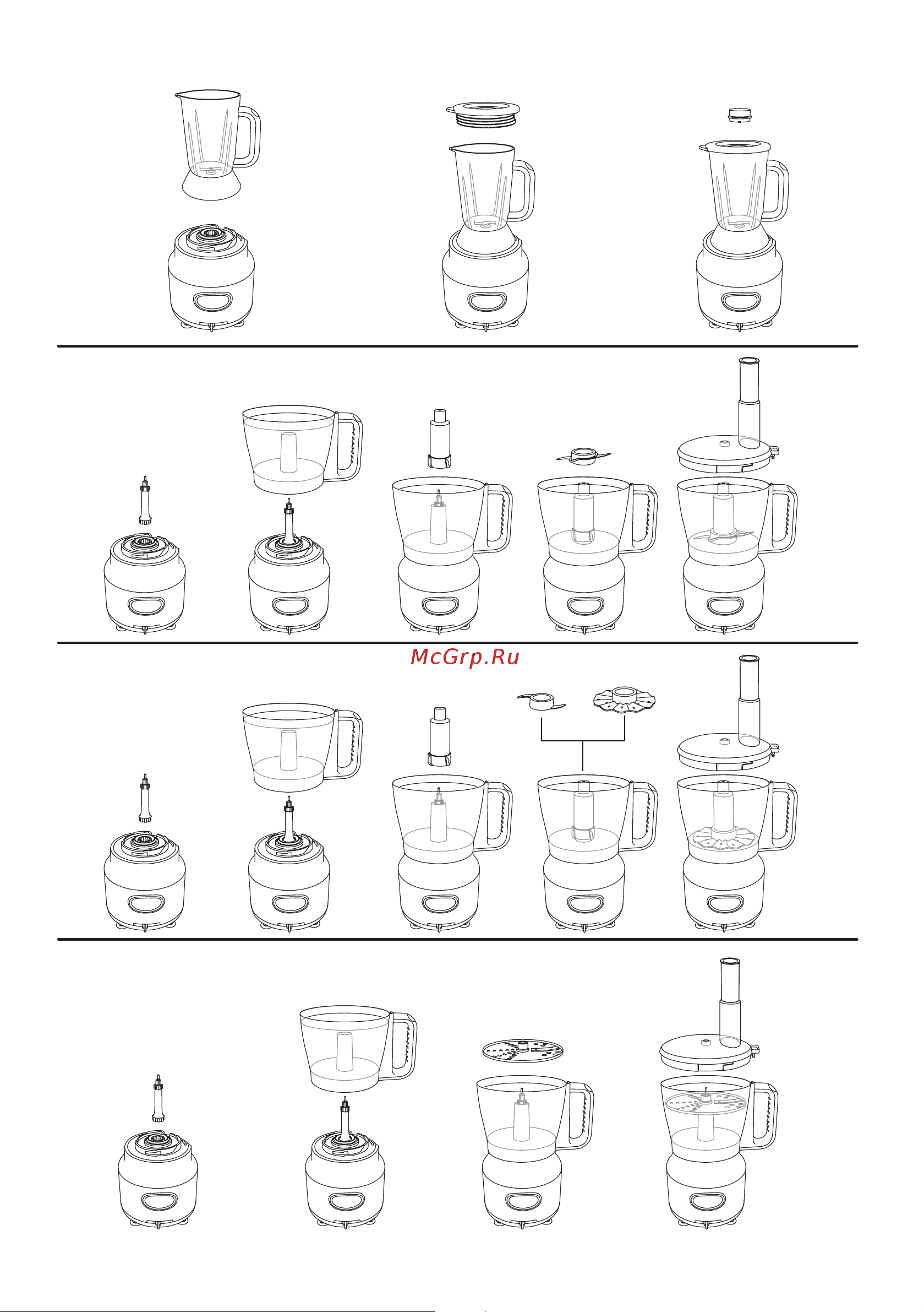 Russell Hobbs 25182-56 Руководство по эксплуатации онлайн [3/76] 762157
