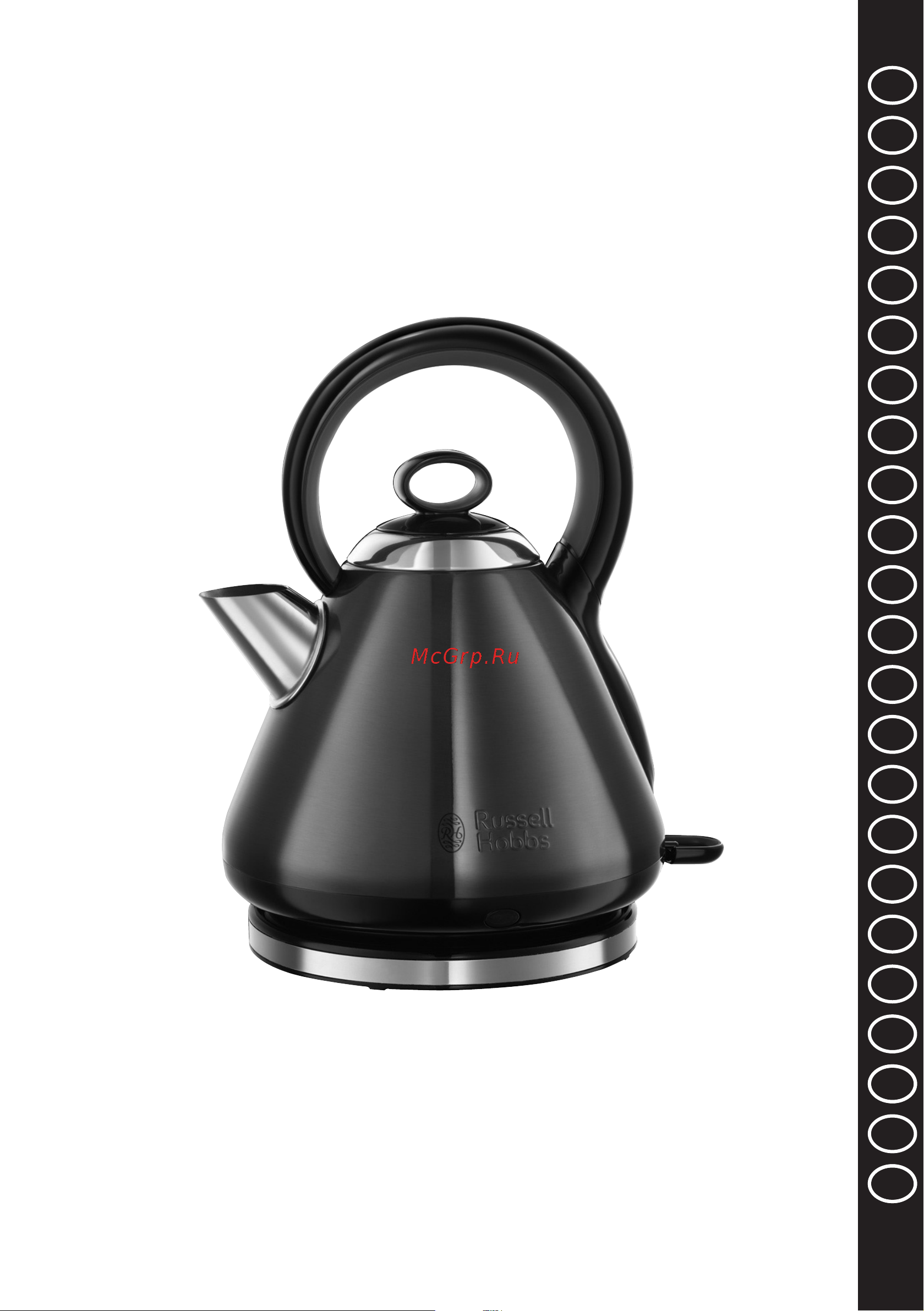 Russell Hobbs 21885-70 Руководство по эксплуатации онлайн