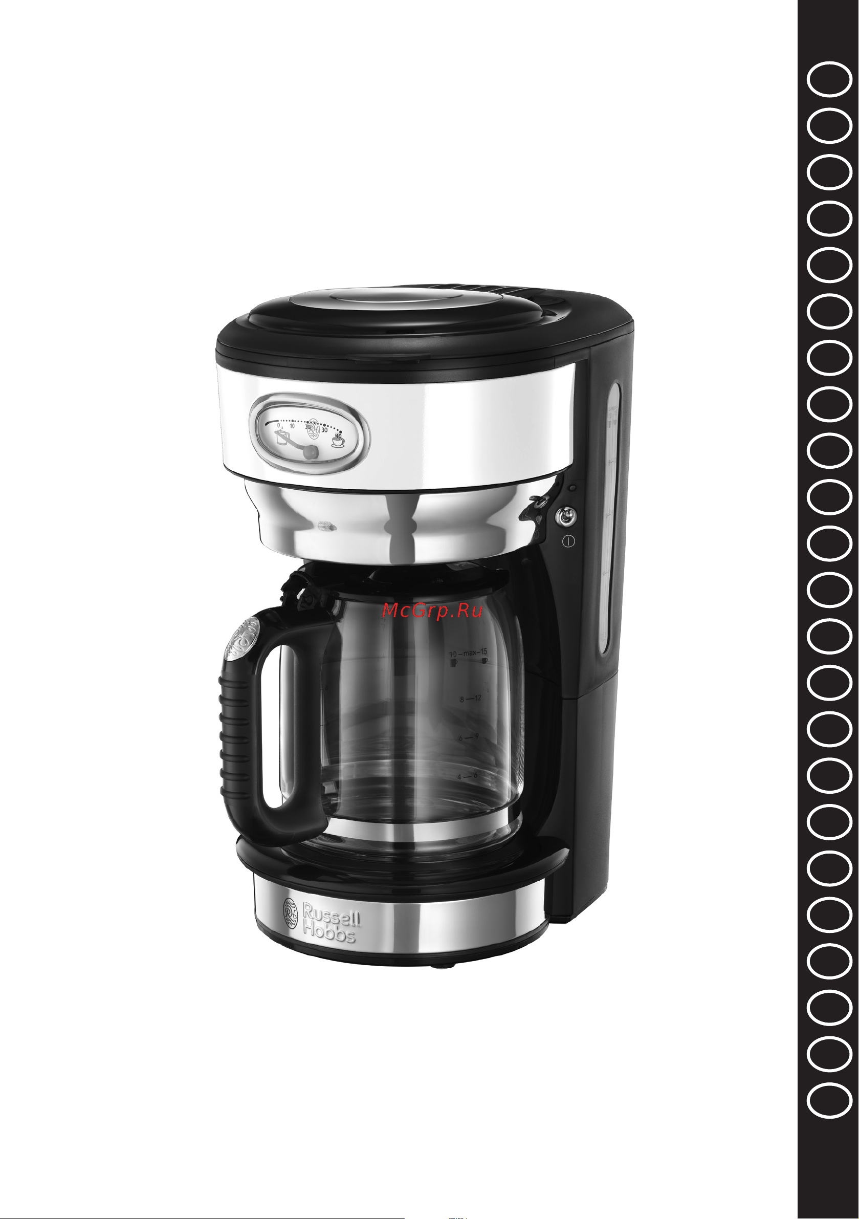Russell Hobbs 21703-56 Руководство по эксплуатации онлайн