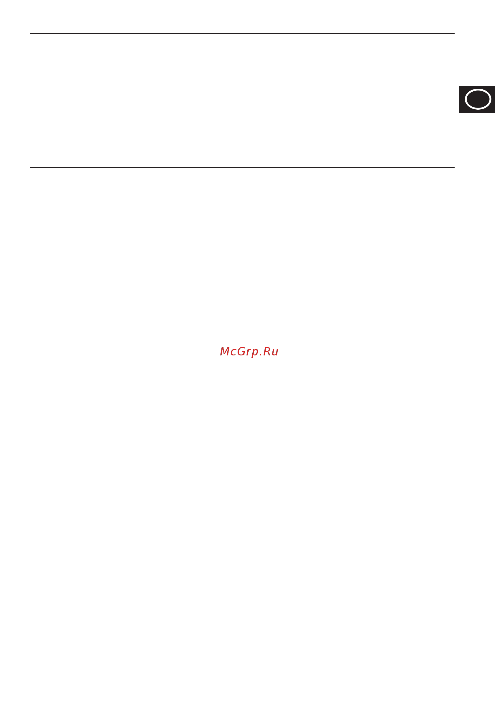 Russell Hobbs 21703-56 [11/72] Mode d emploi