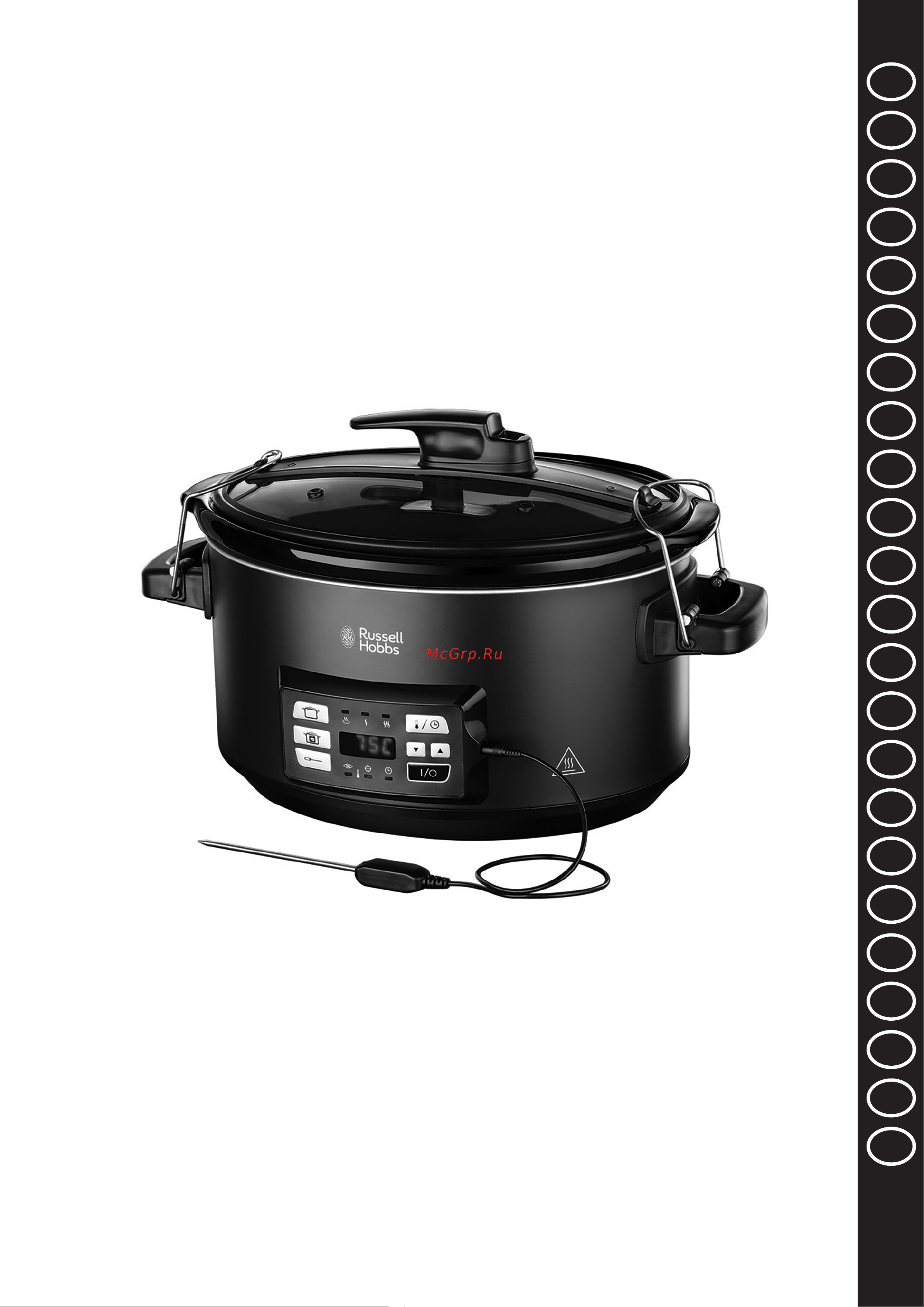 Russell Hobbs 25630-56 Руководство по эксплуатации онлайн