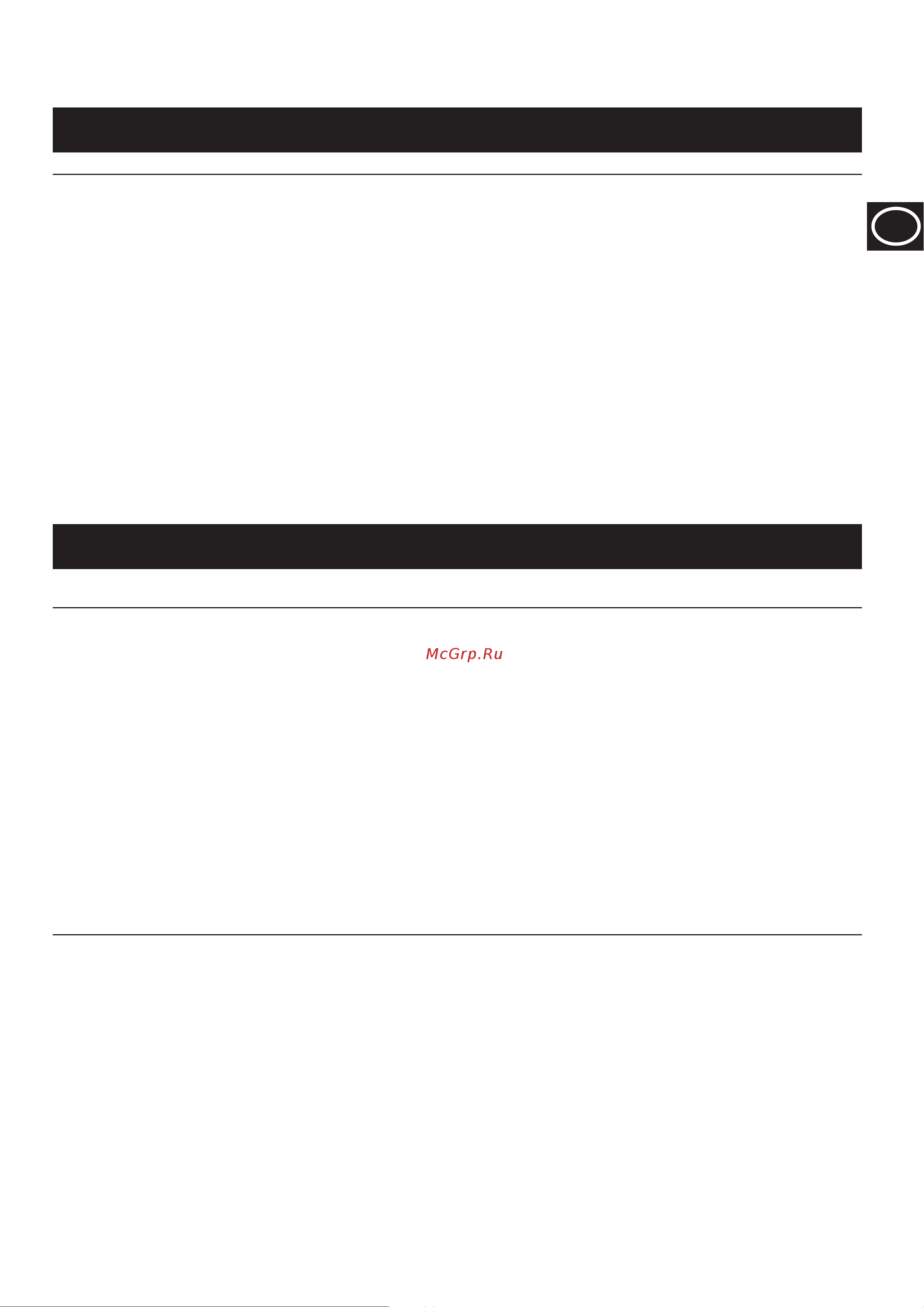 Russell Hobbs 25630-56 [19/100] T koken op lage temperatuur