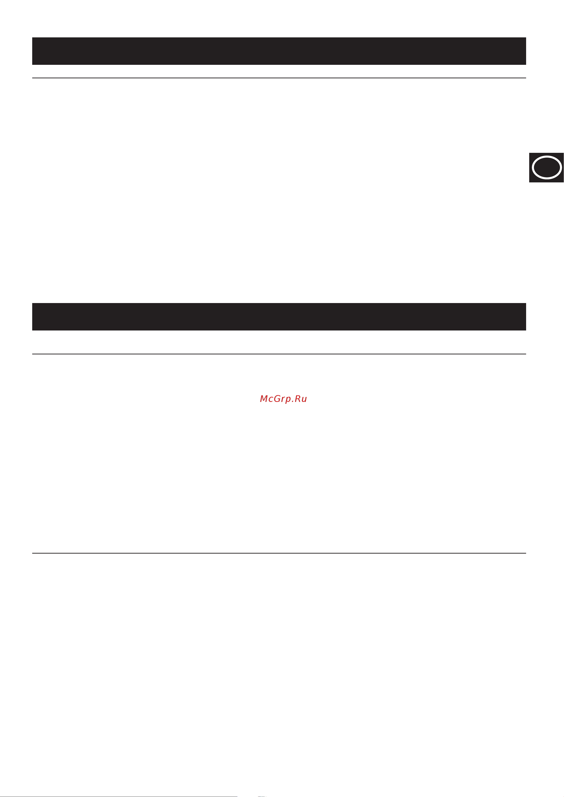 Russell Hobbs 25630-56 [23/100] T cottura lenta