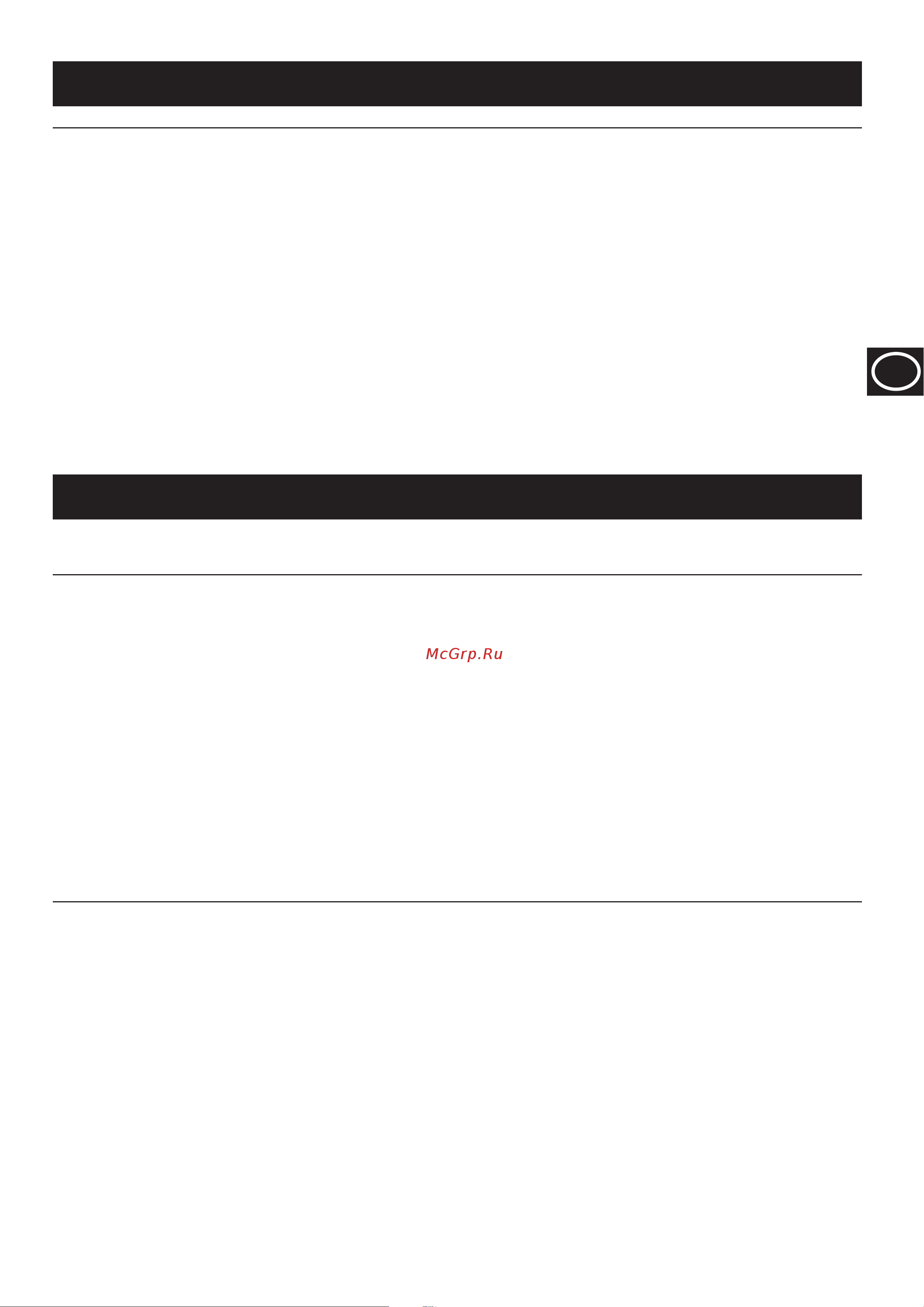 Russell Hobbs 25630-56 [31/100] T cozedura lenta