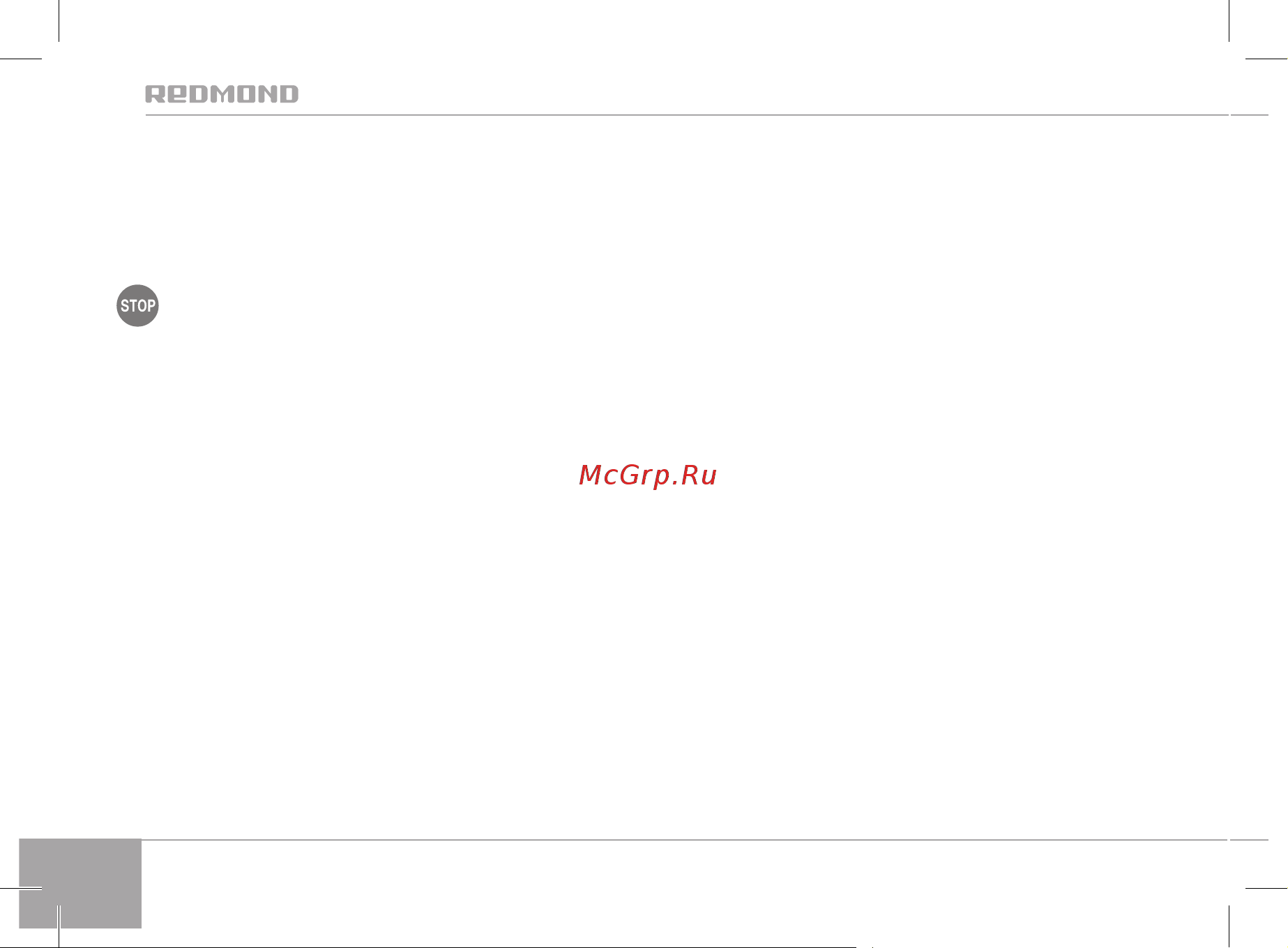 Redmond RCM-1512 Stainless [22/44] Ладу має здійснюватися винятково фахівцем