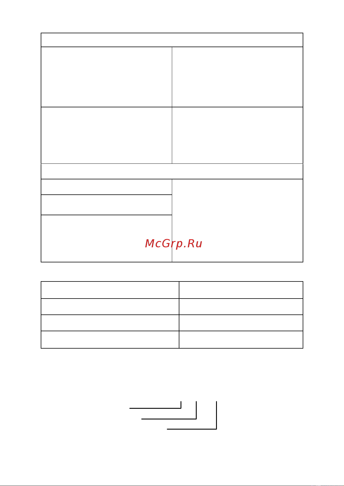 Redber МС-D1502 [42/43] Вес нетто брутто 5 75 кг 6 75 кг