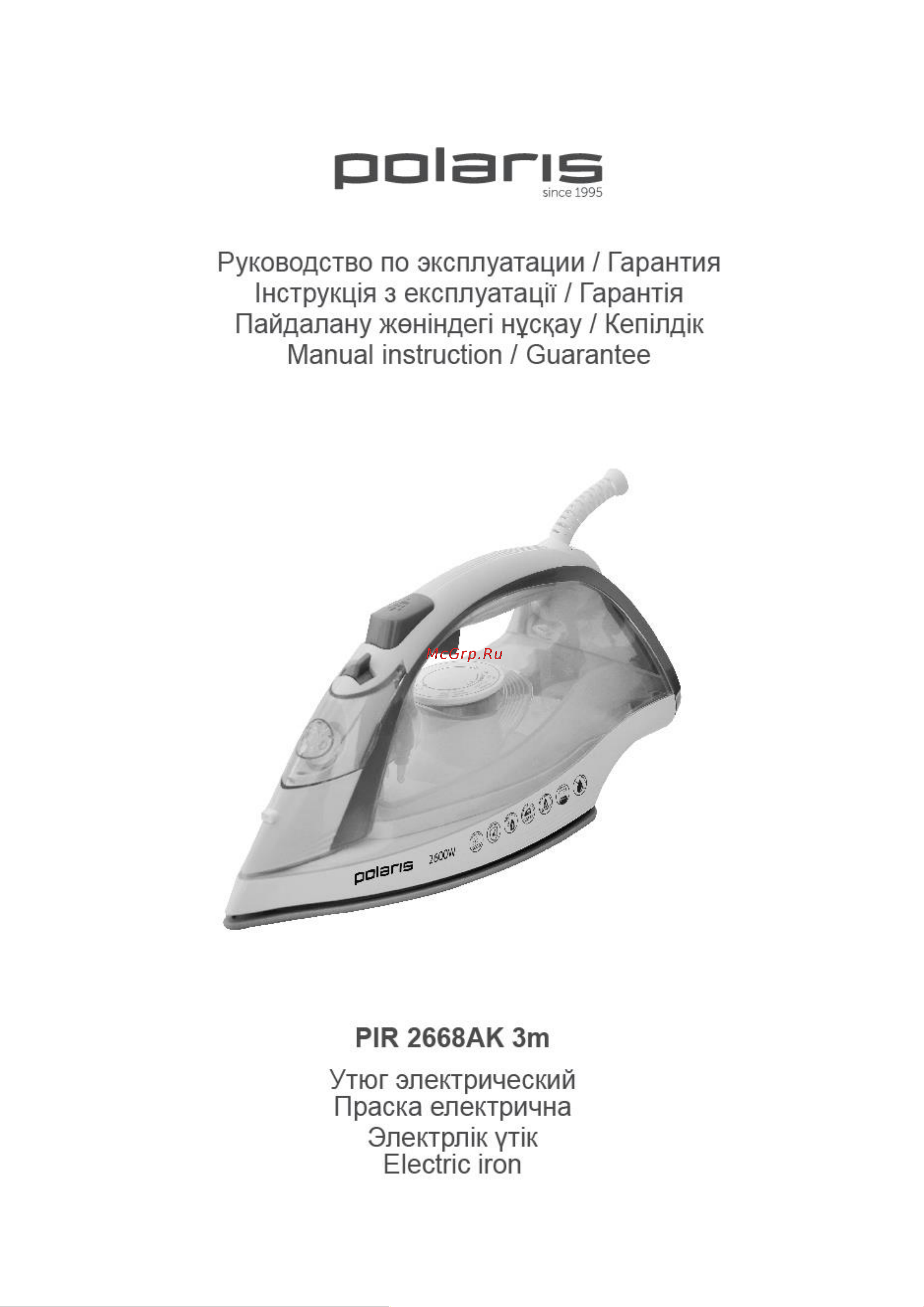 Polaris PIR 2668AK Руководство по эксплуатации онлайн