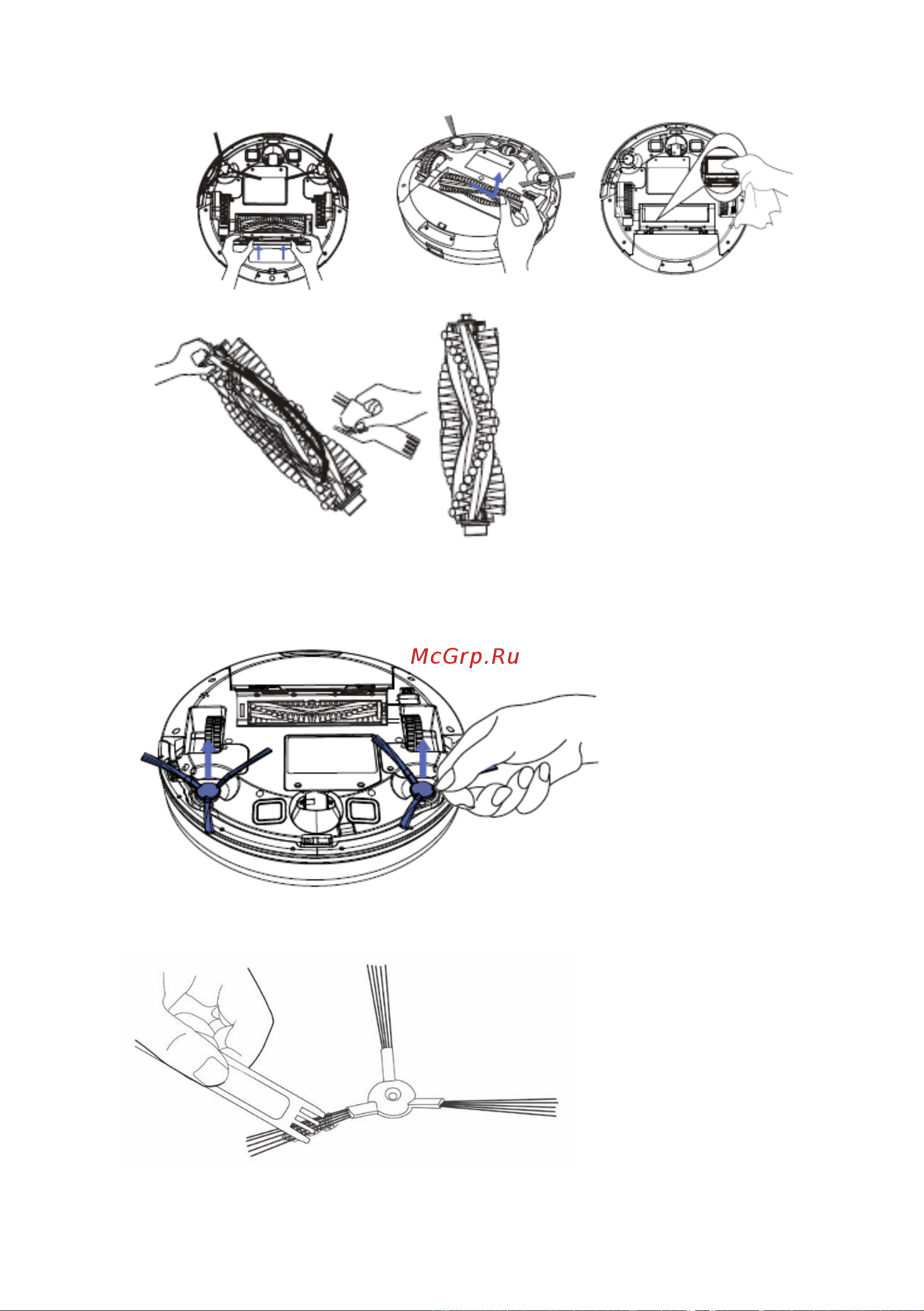 Polaris PVCR 3200 Руководство по эксплуатации онлайн [11/175] 762181