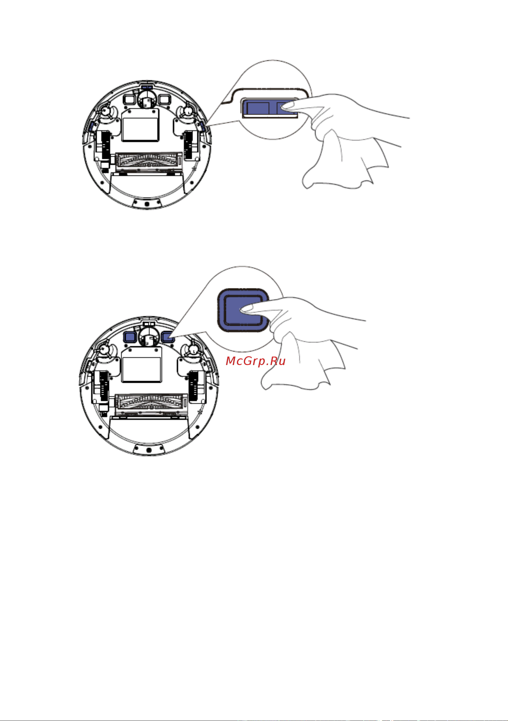 Polaris PVCR 3200 Руководство по эксплуатации онлайн [12/175] 762181