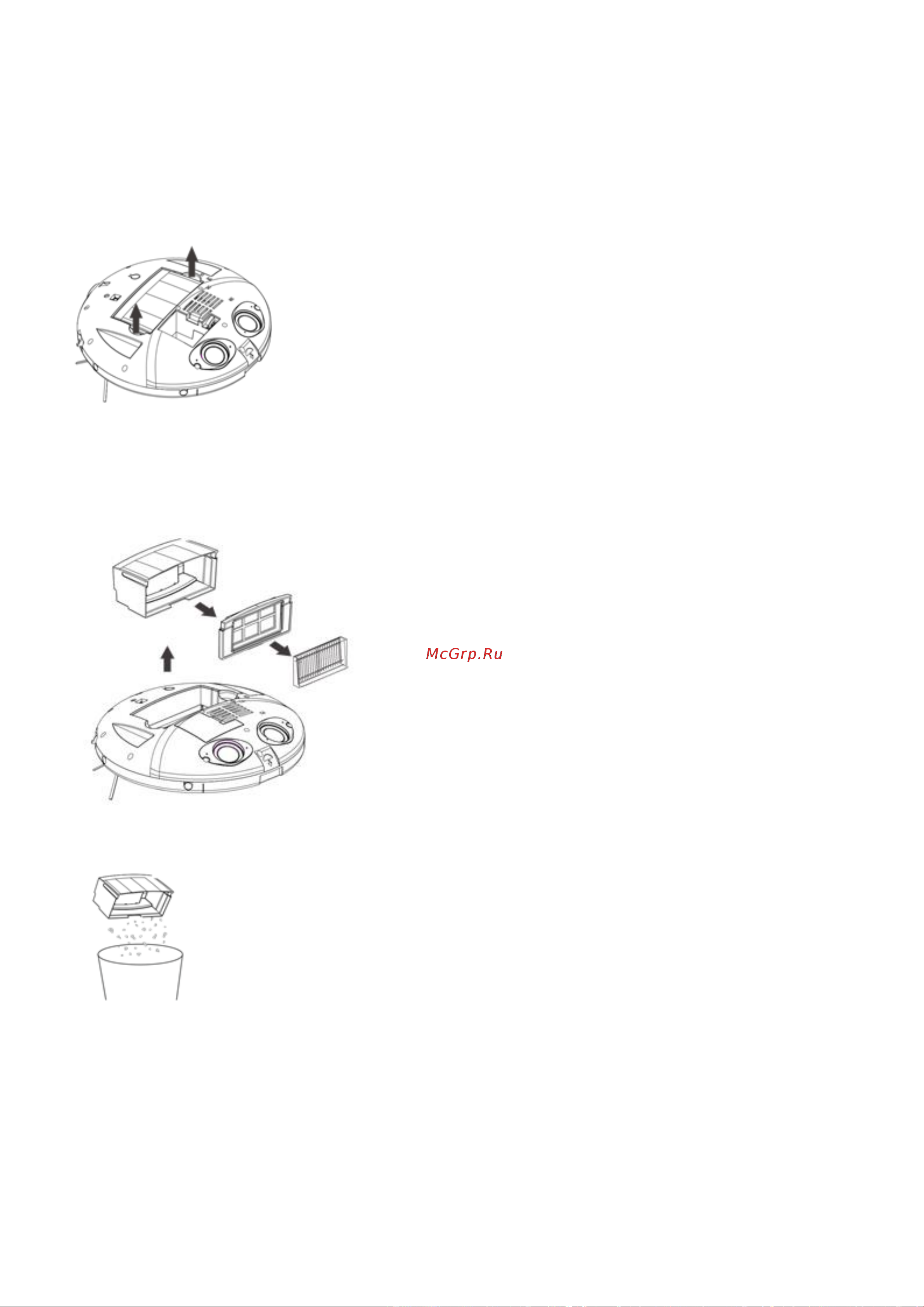 Polaris PVCR 1015 Руководство по эксплуатации онлайн [38/44] 762182