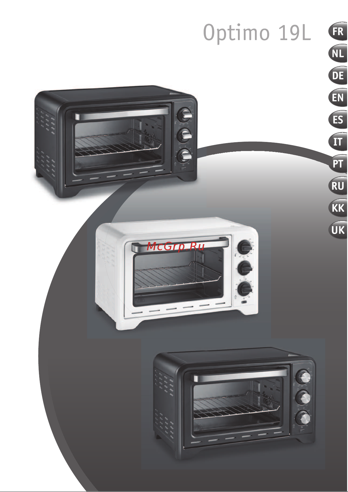 Moulinex OX441110 Руководство по эксплуатации онлайн