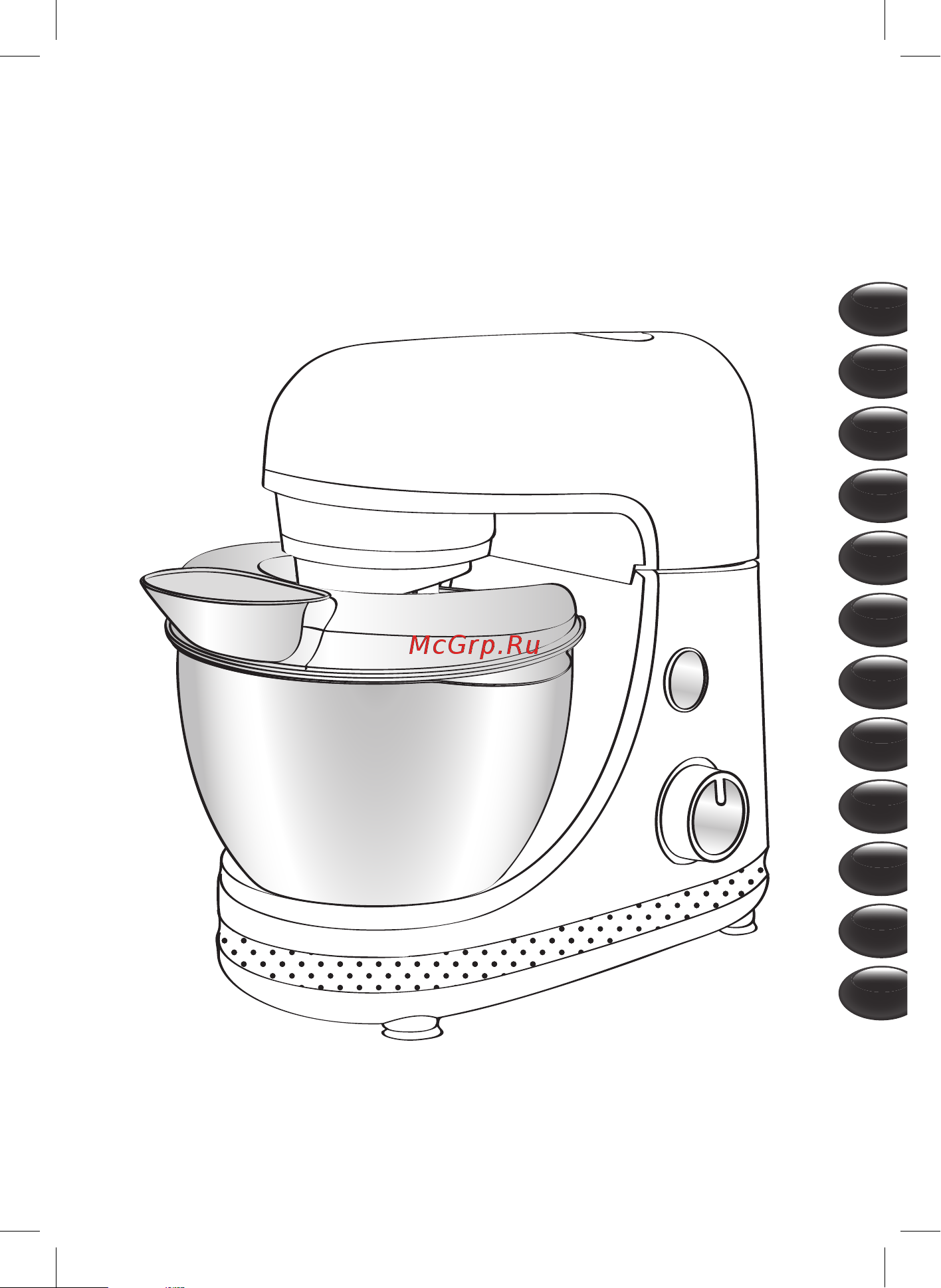 Moulinex QA250A10 Руководство по эксплуатации онлайн