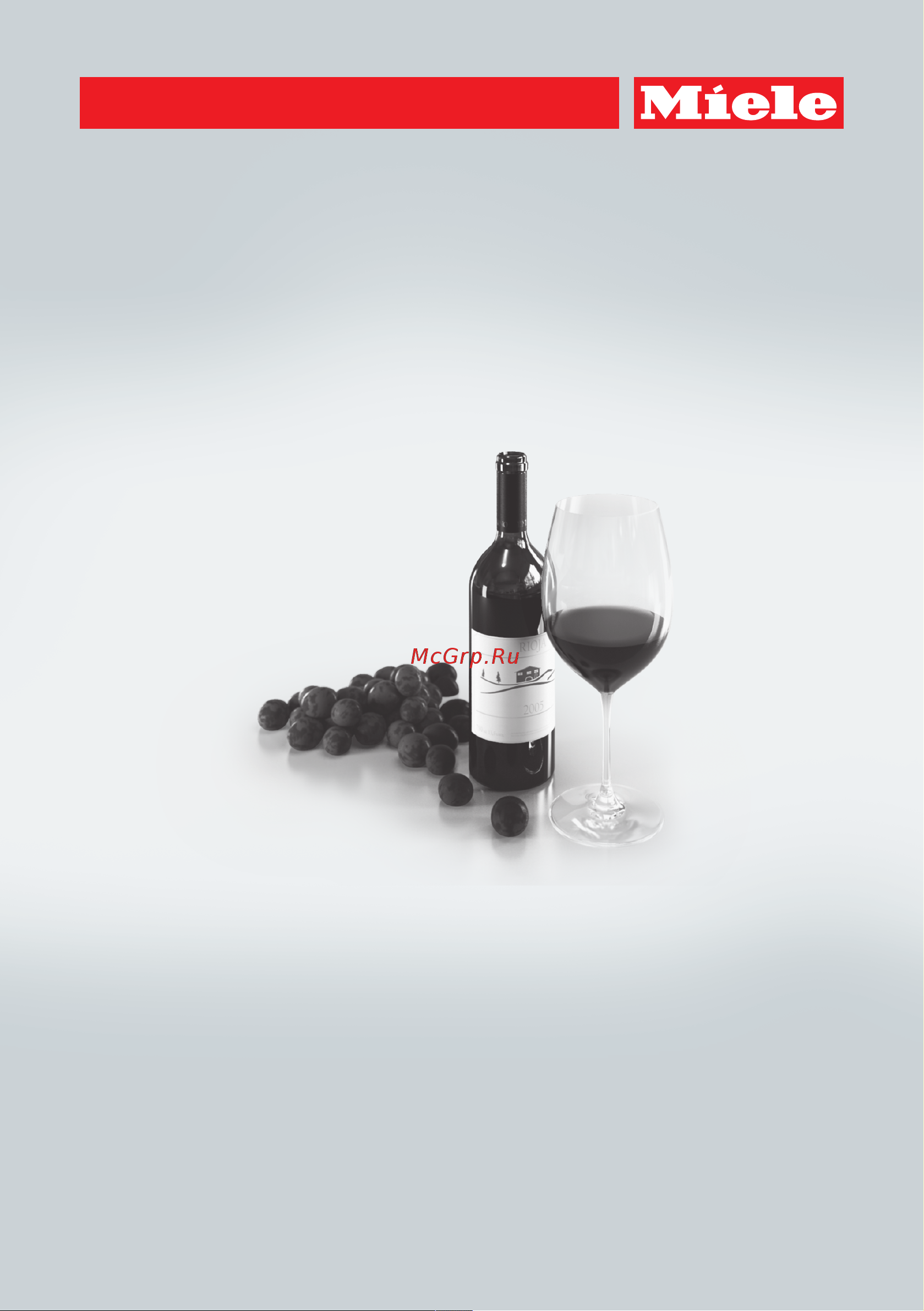 Miele KWT 7112 iG OBSISW Руководство по эксплуатации онлайн