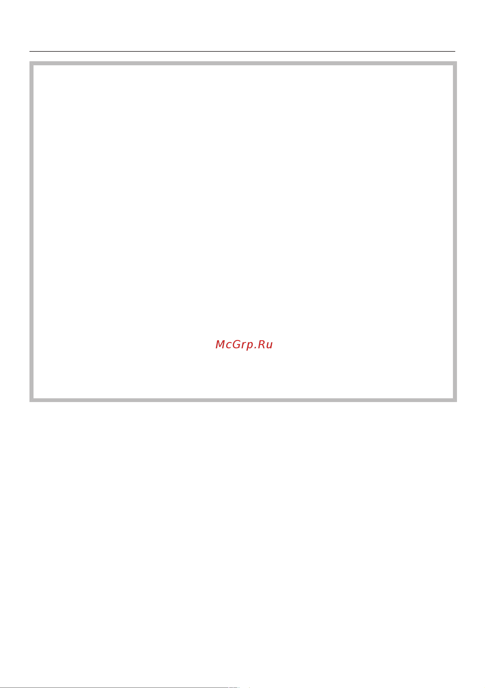 Miele K31222Ui [5/84] Указания по безопасности и предупреждения