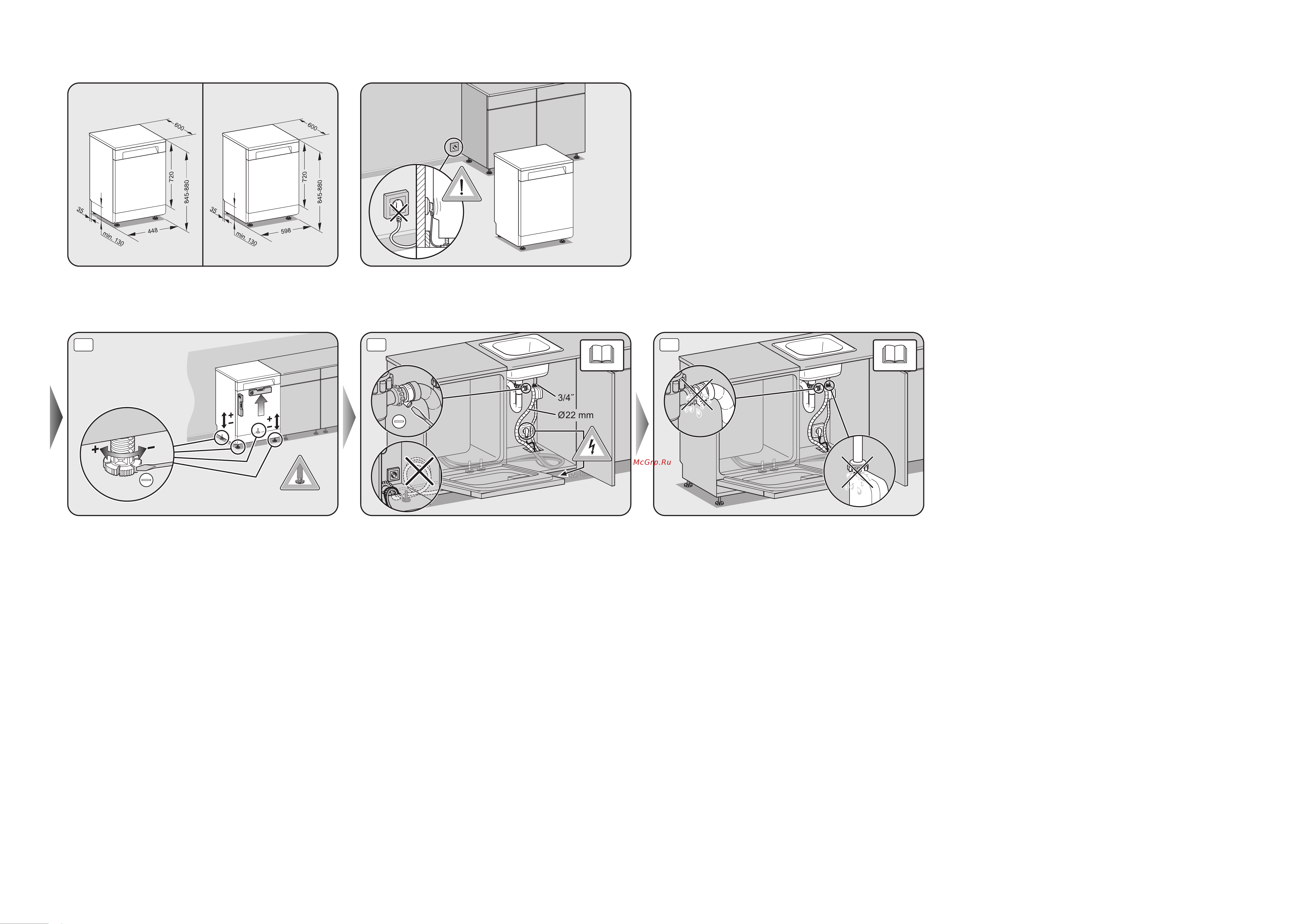 Miele G5000 SC CLST Руководство по эксплуатации онлайн [2/2] 762248