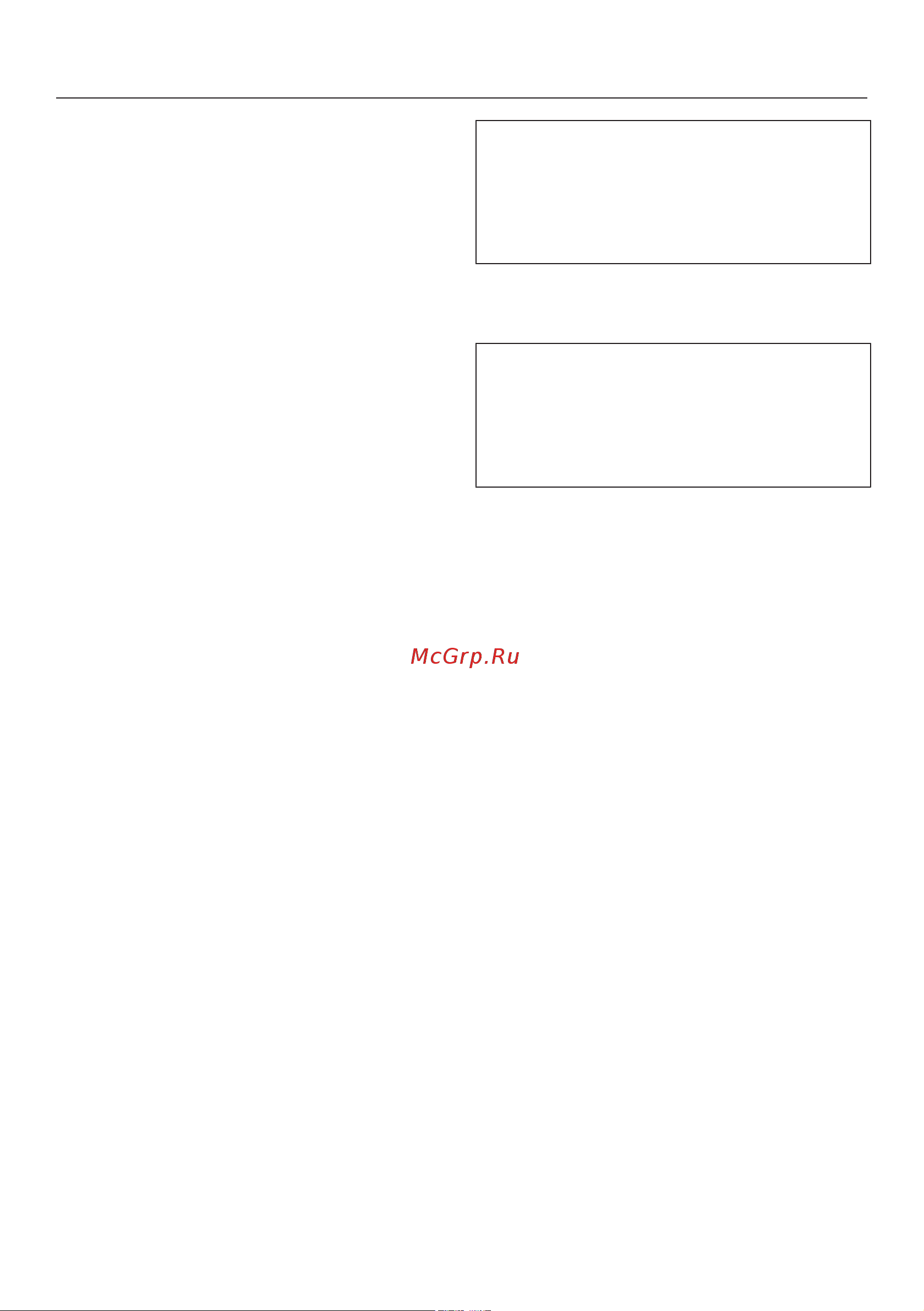 Miele DA6708 D HVBR [19/51] Ввод в эксплуатацию