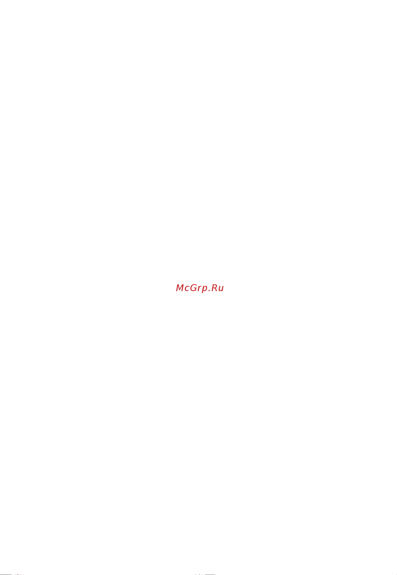 Midea VCB331C2 [6/12] Эксплуатация