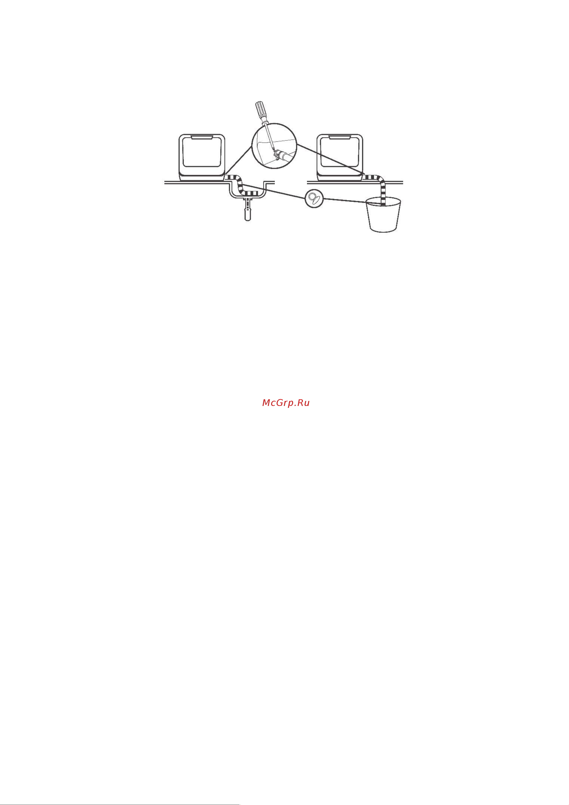 Midea MCFD-42900OR Mini Руководство по эксплуатации онлайн [9/22] 762286