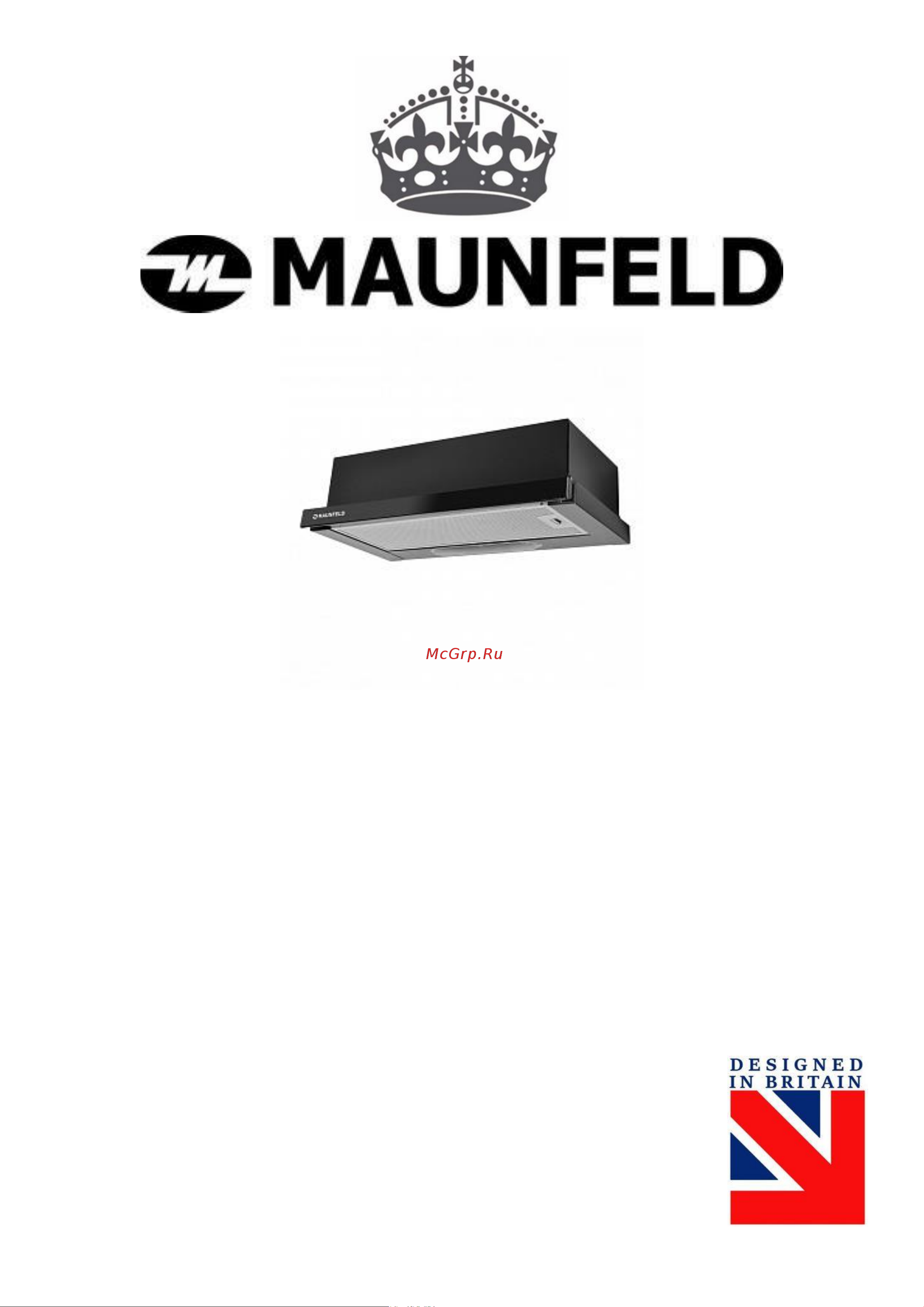 Maunfeld VS LIGHT (GLASS) 60 Руководство по эксплуатации онлайн