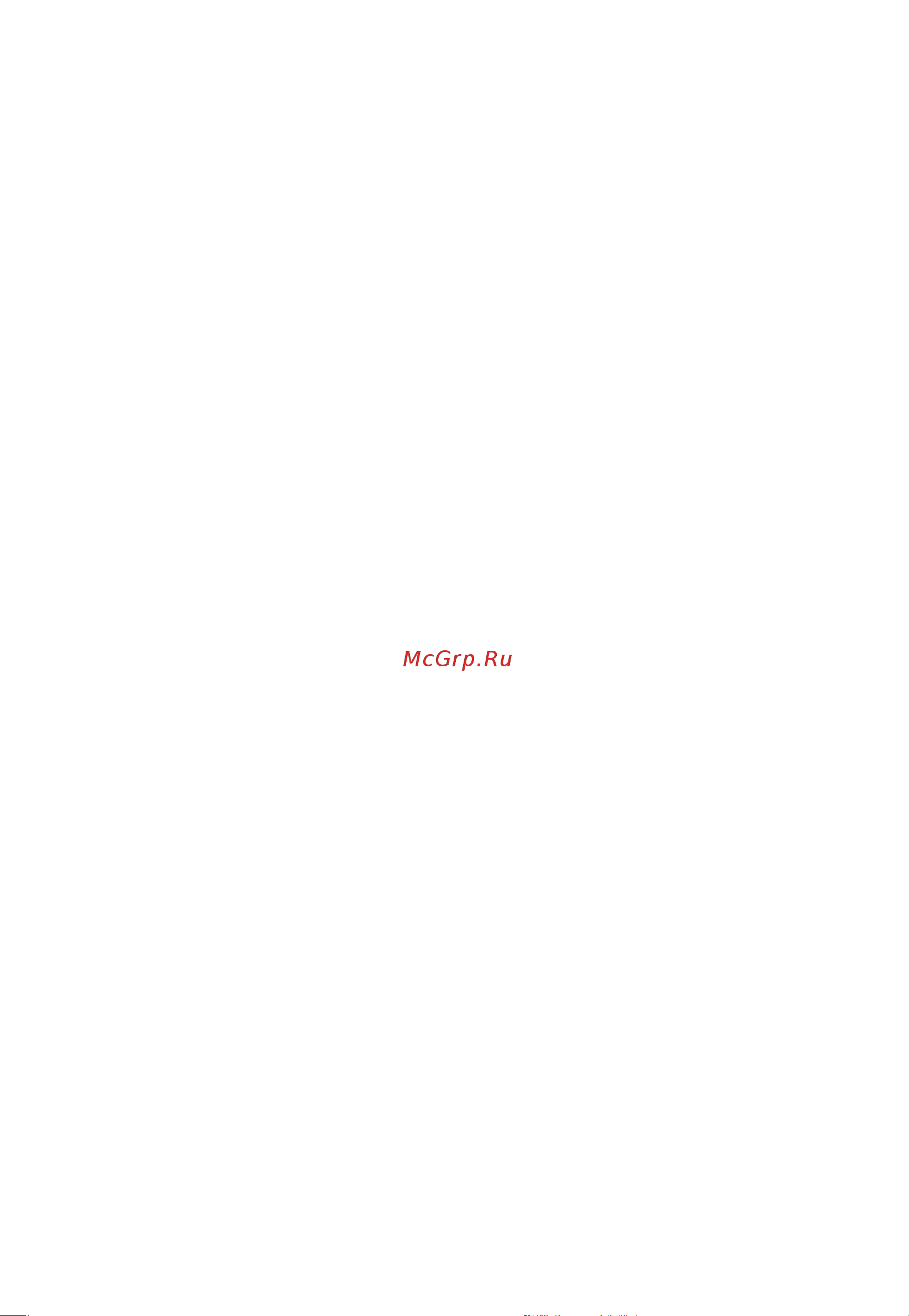 Midea MC-BL 1005 [6/11] Подготовка к применению