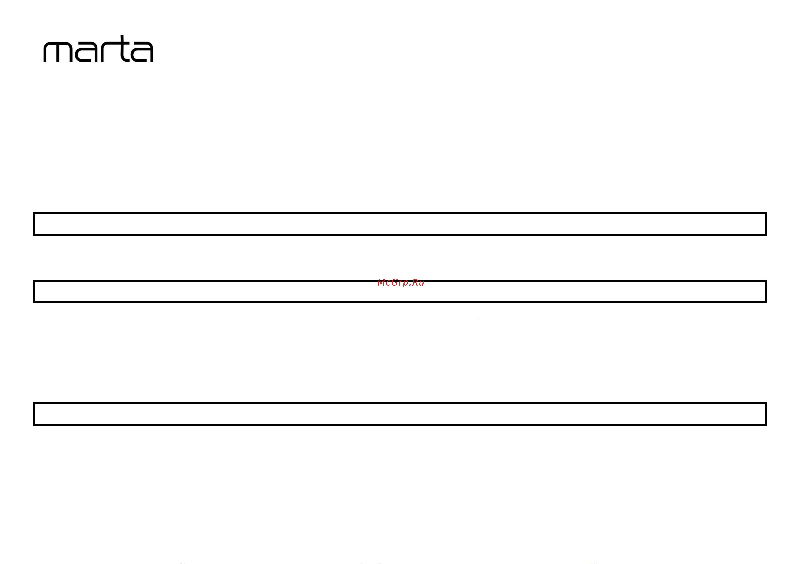 Marta MT-4210 [6/9] Mt 4210