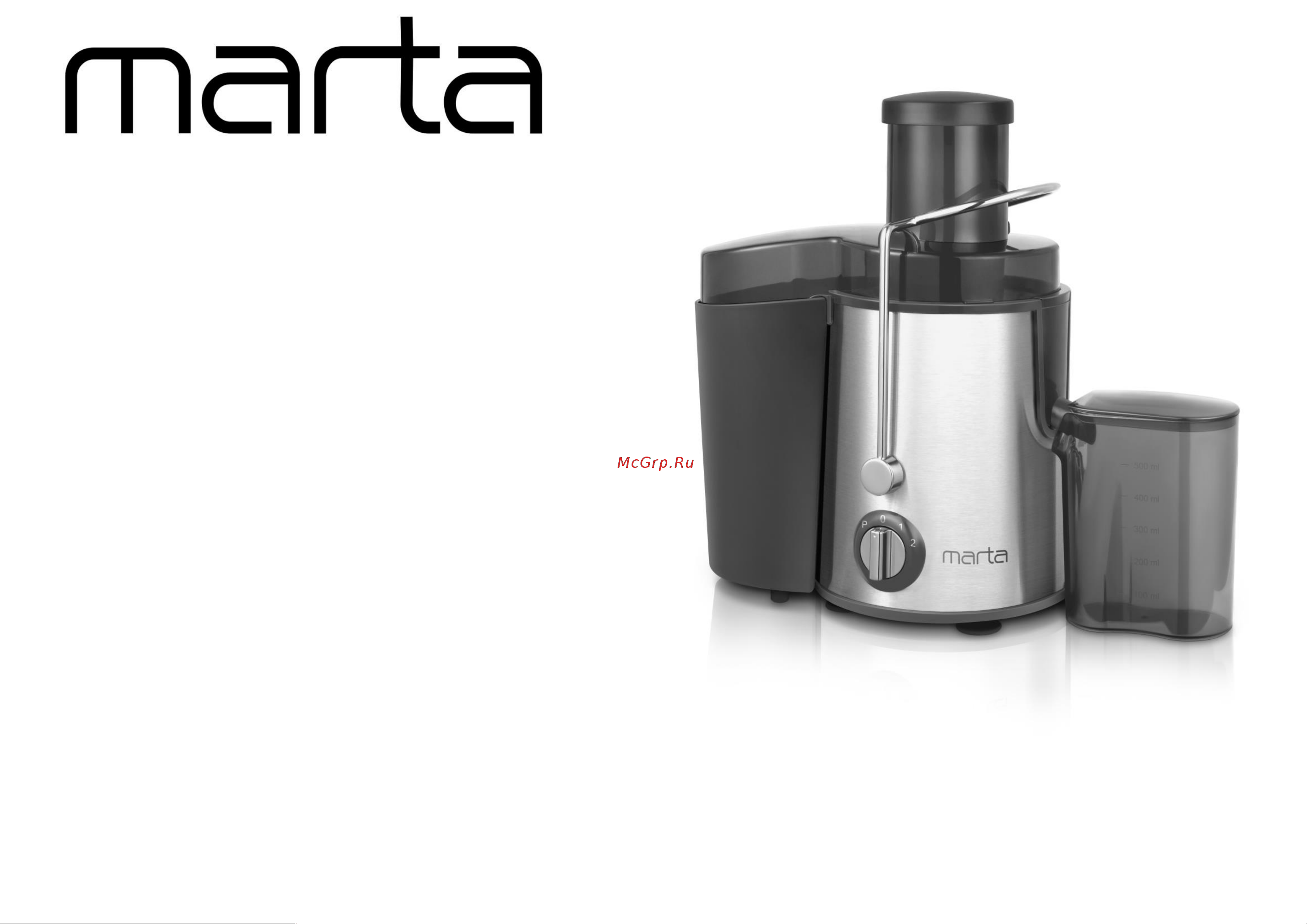 Marta MT-2048 Руководство по эксплуатации онлайн