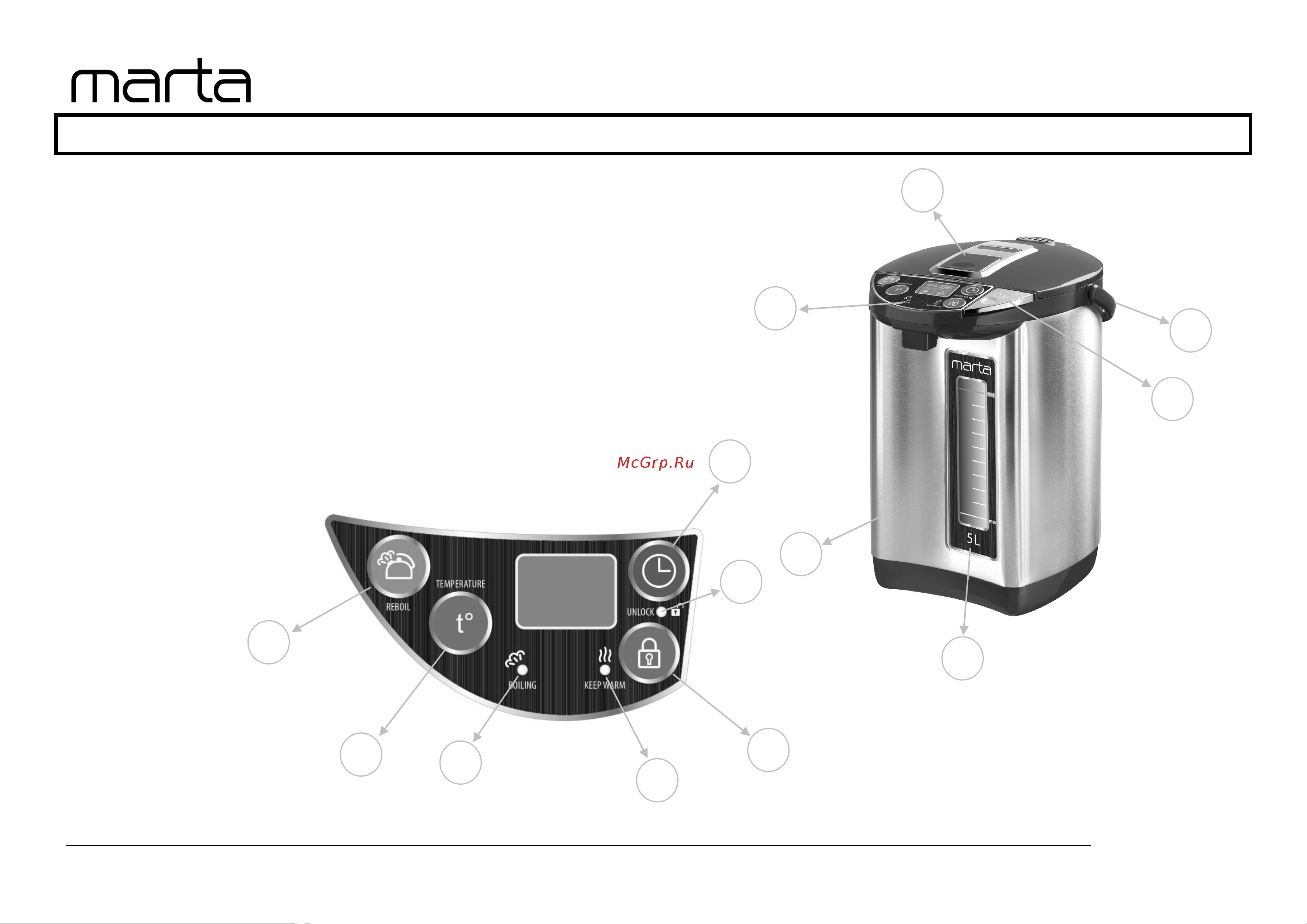 Marta MT-2000 [2/10] Mt 2000