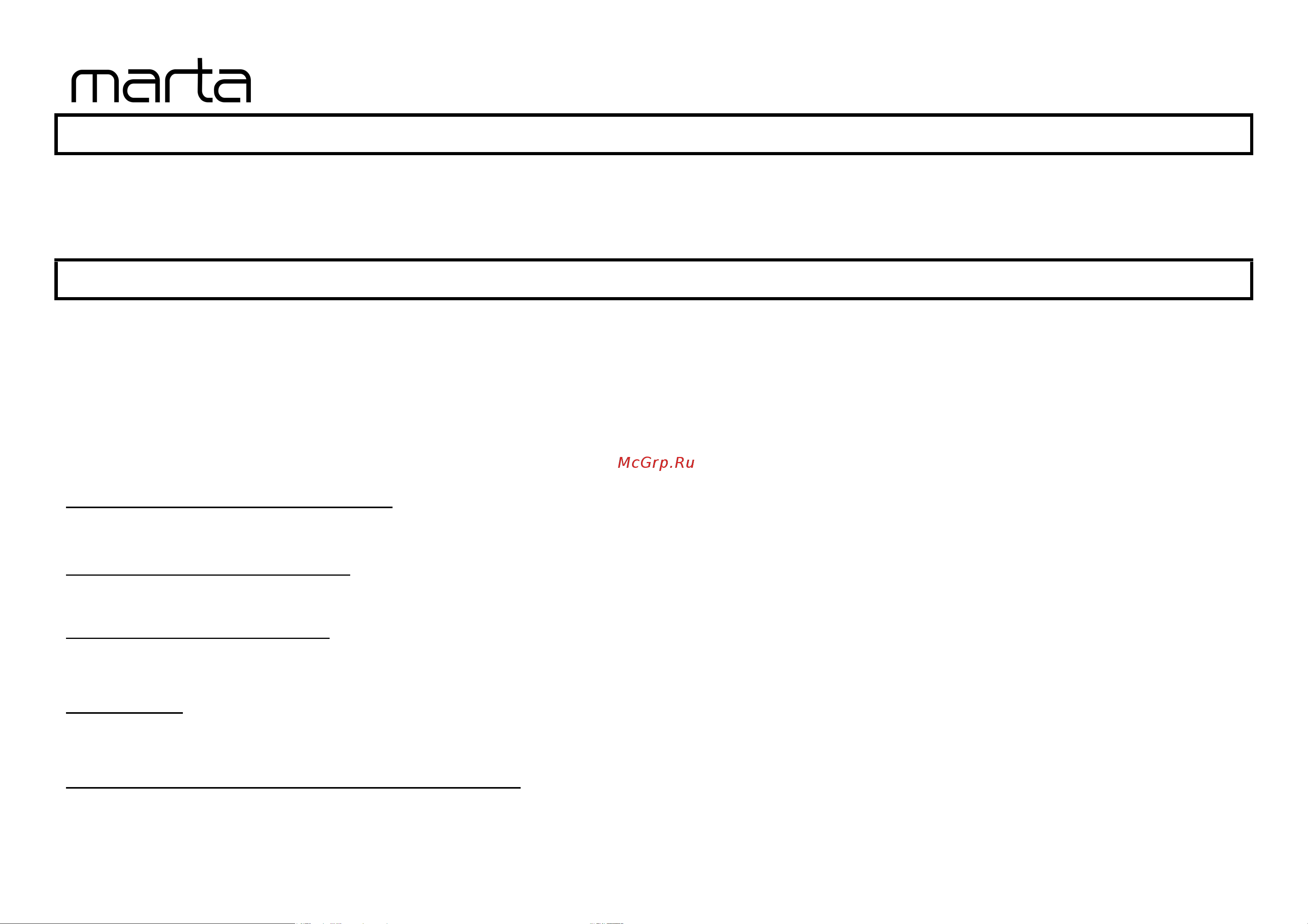 Marta MT-2000 [4/10] Mt 2000