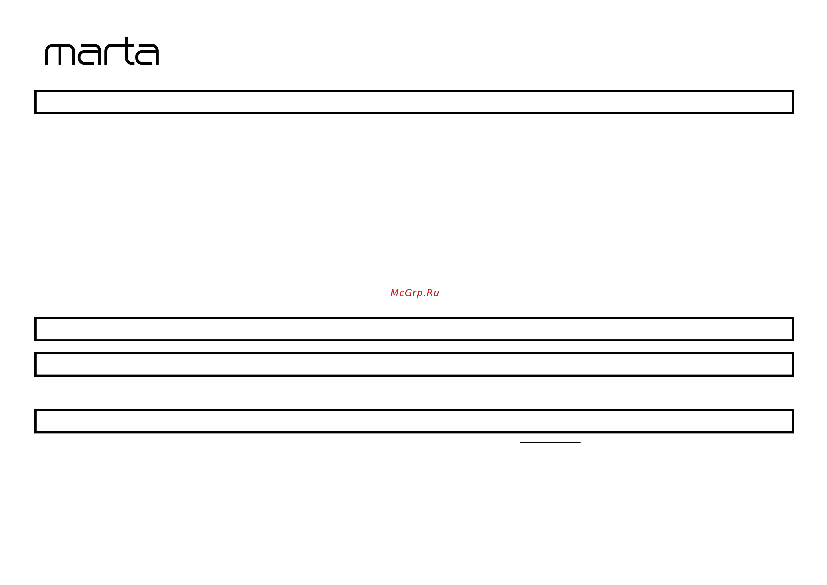 Marta MT-2000 [8/10] Mt 2000