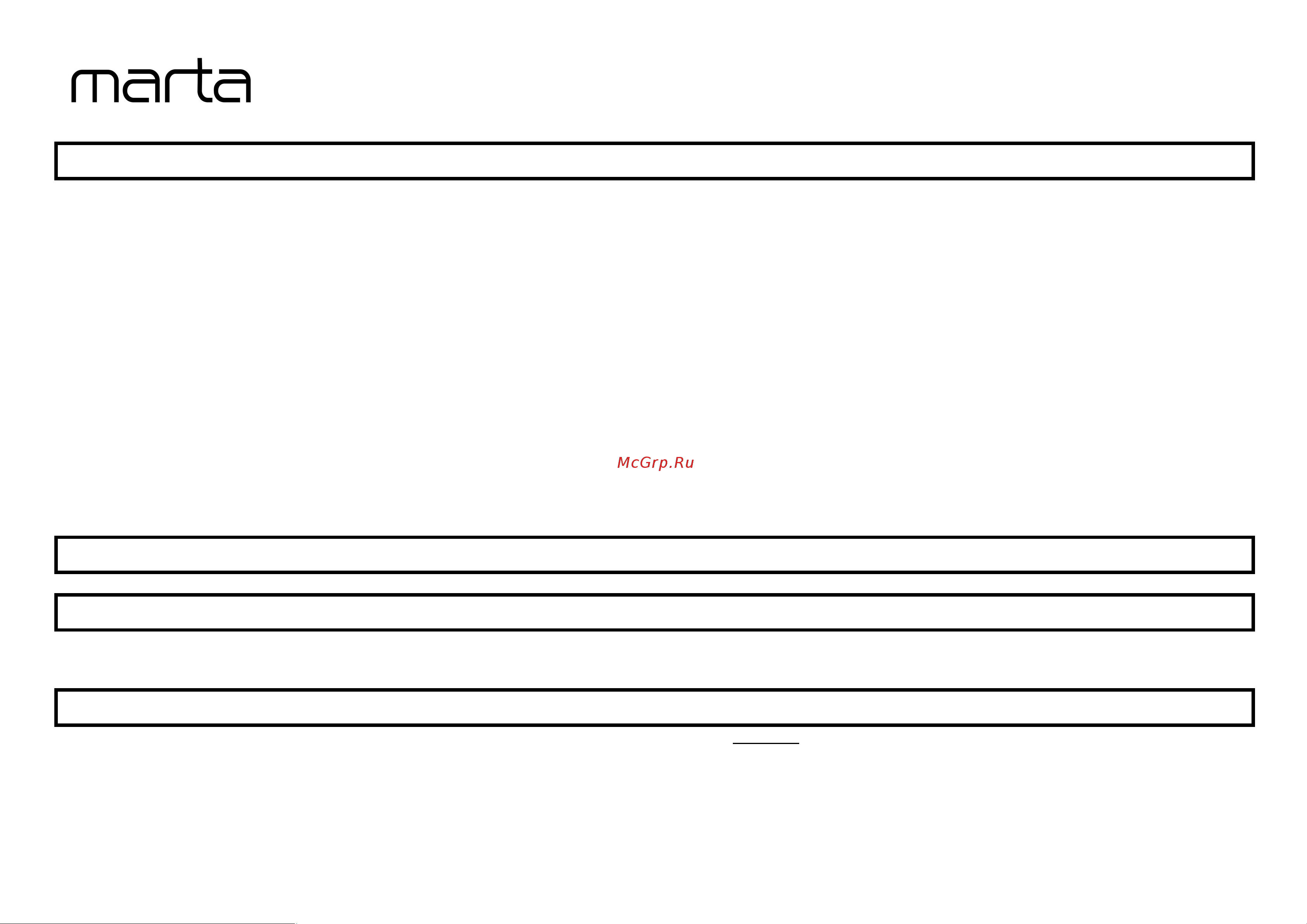 Marta MT-2000 [9/10] Mt 2000