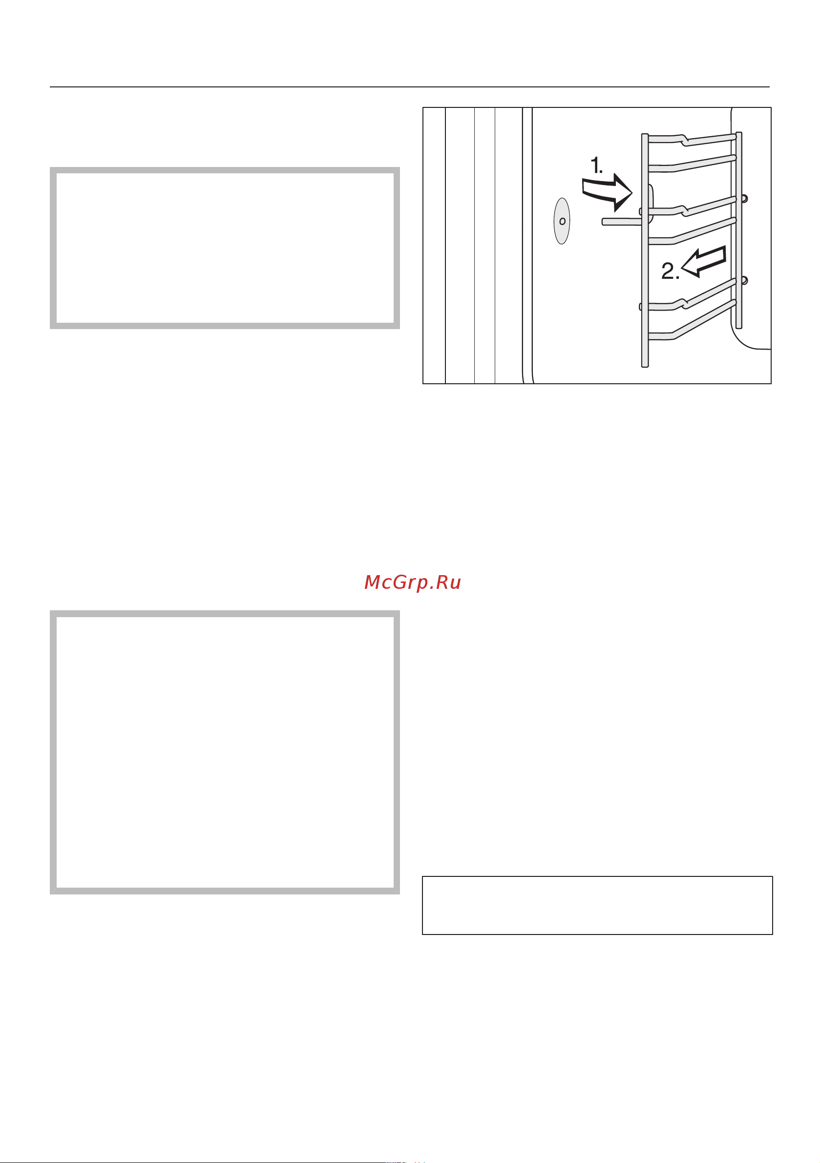 Miele DGC 7840 X BRWS [168/200] Чистка и уход