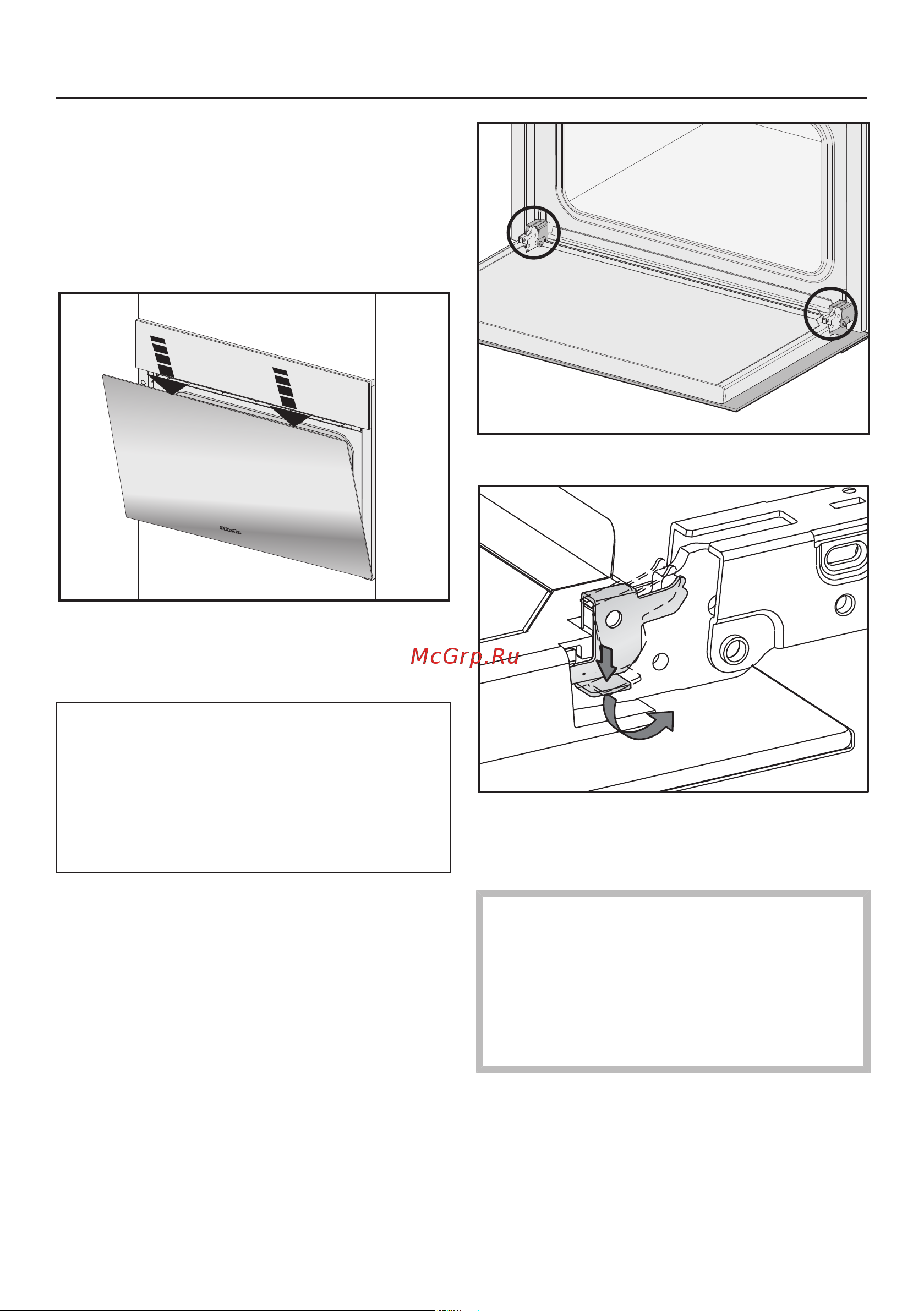 Miele DGC 7840 X BRWS [172/200] Чистка и уход