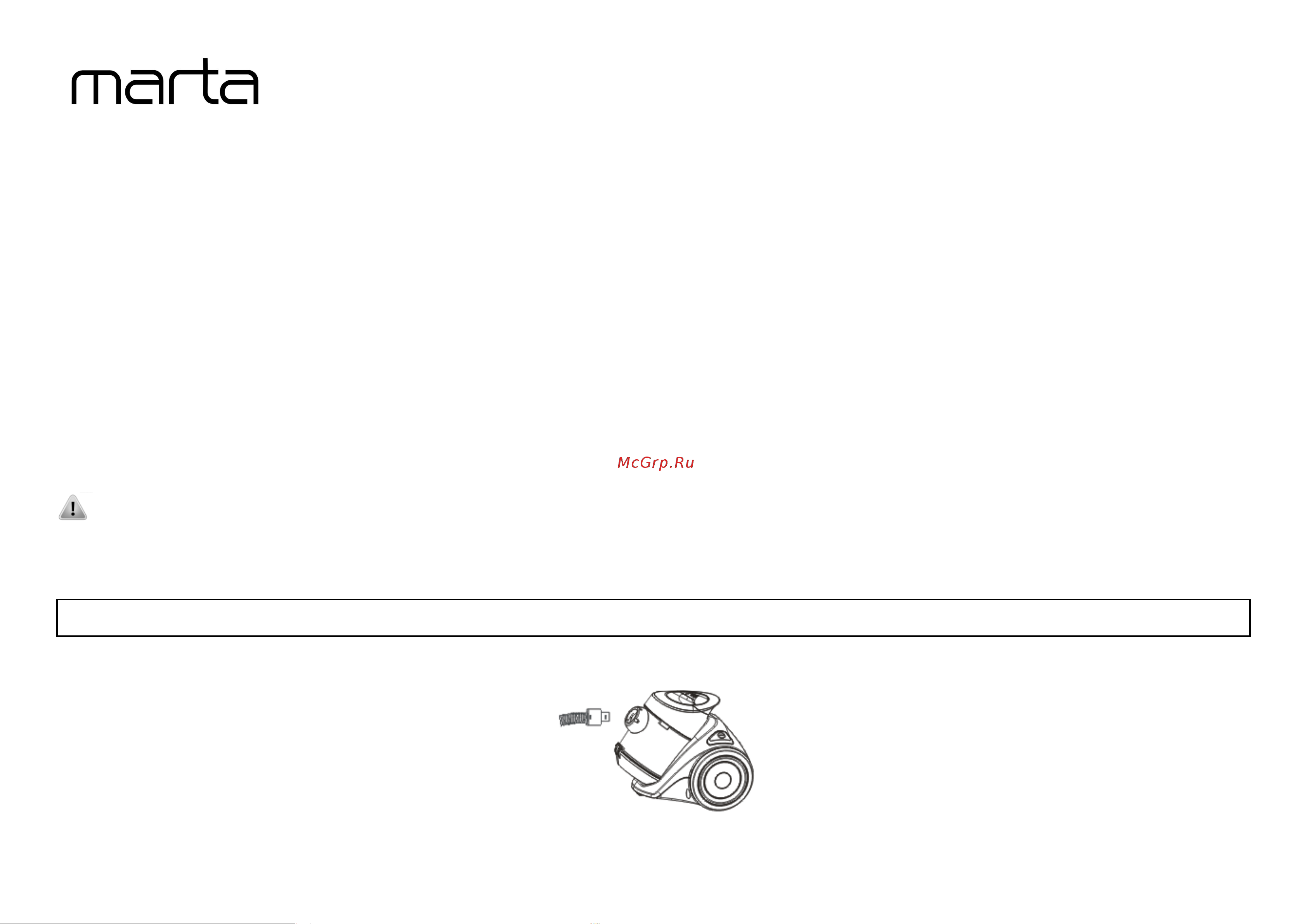 Marta MT-1364 [3/10] Mt 1364