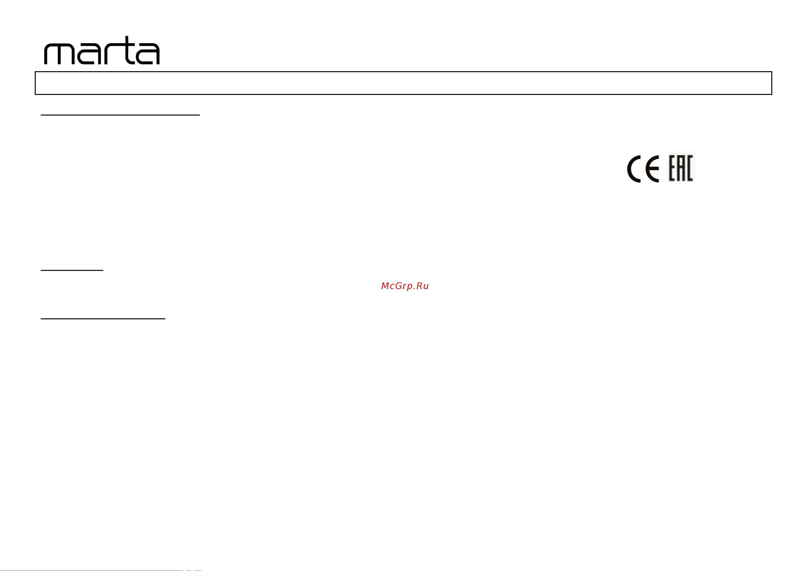 Marta MT-1364 [6/10] Mt 1364