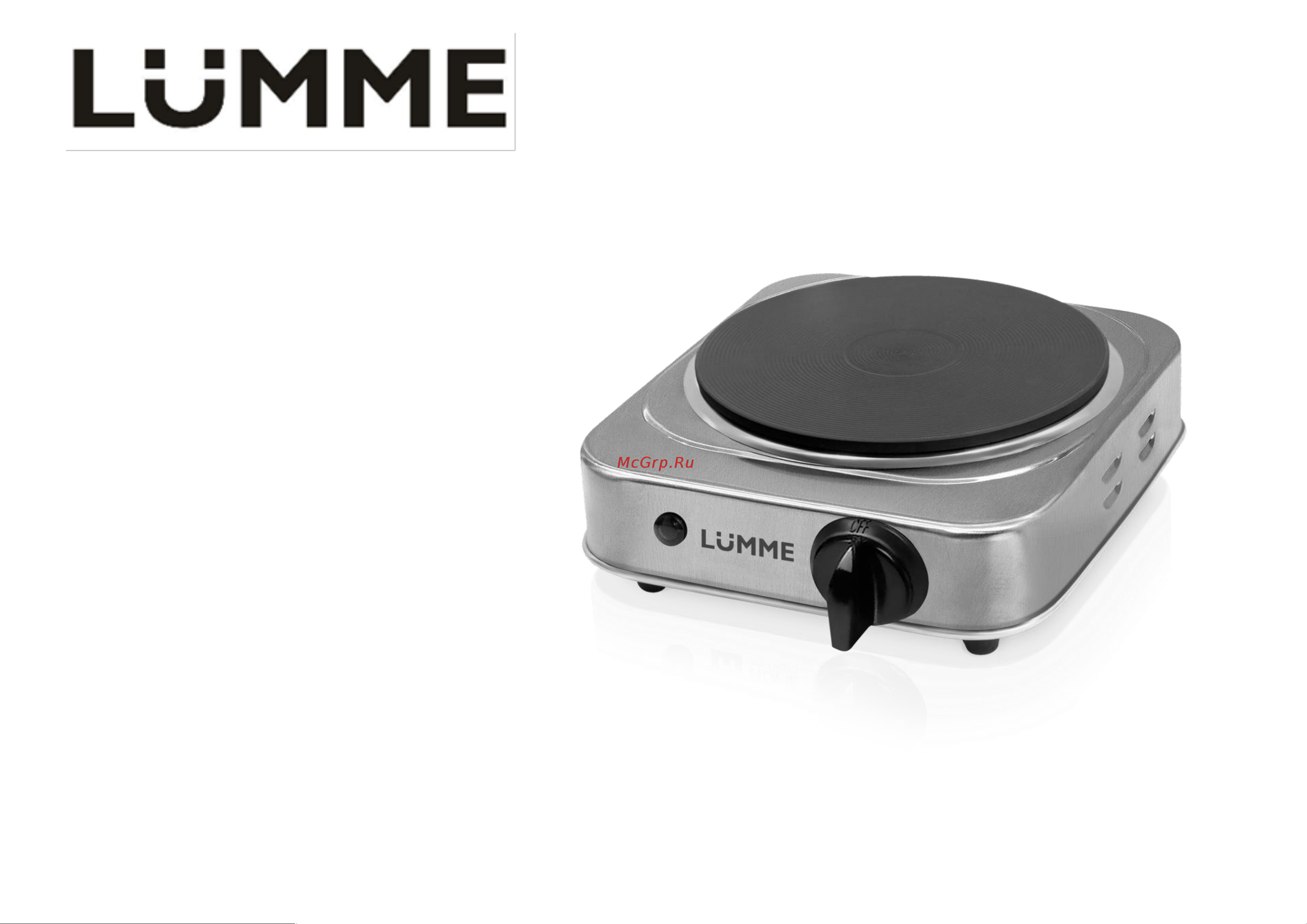 Lumme LU-3625 Руководство по эксплуатации онлайн