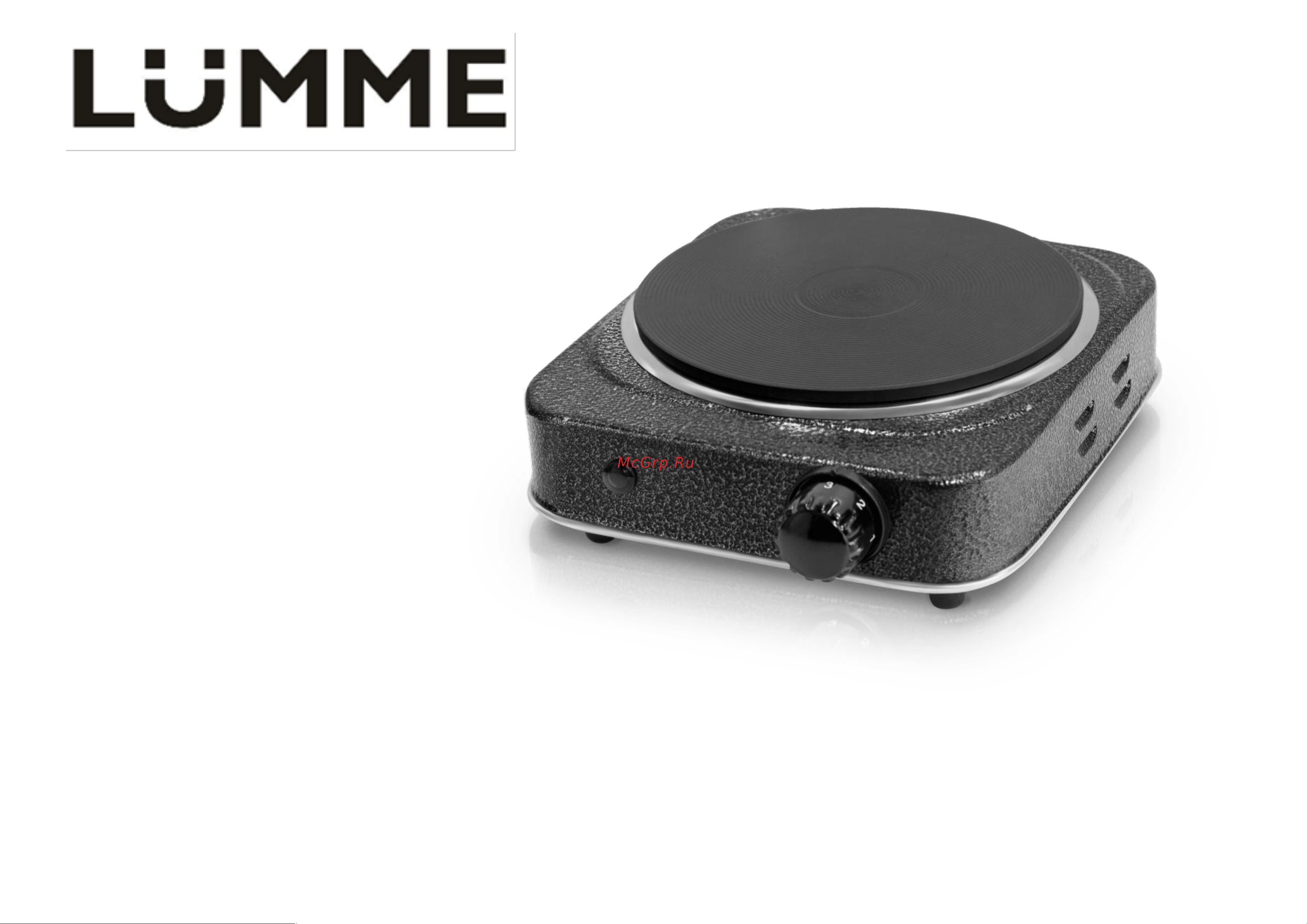 Lumme LU-3627 Руководство по эксплуатации онлайн