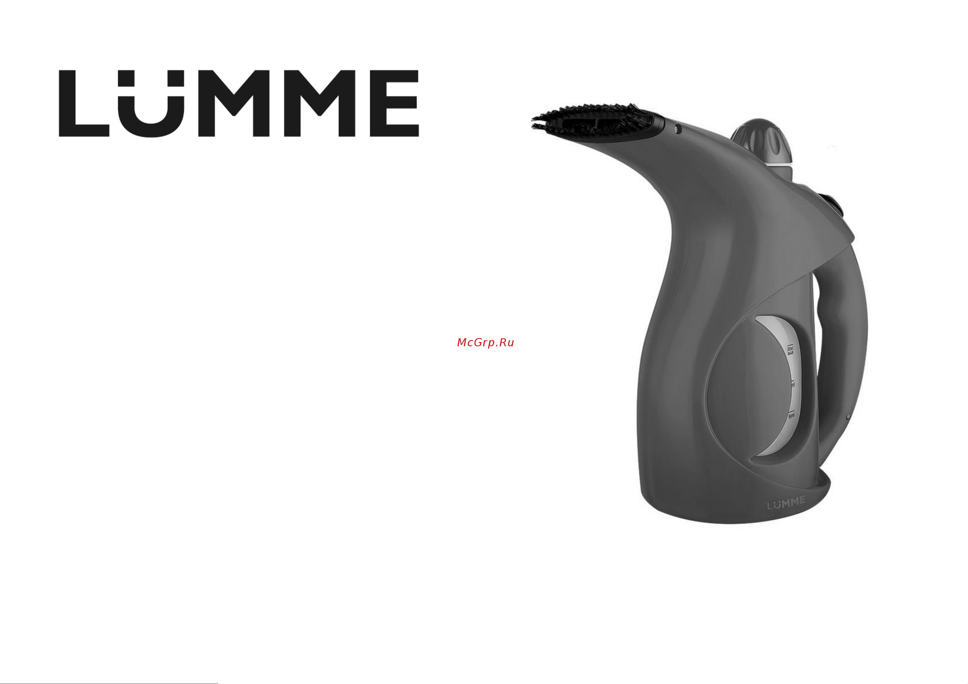 Lumme LU-4020 Руководство по эксплуатации онлайн